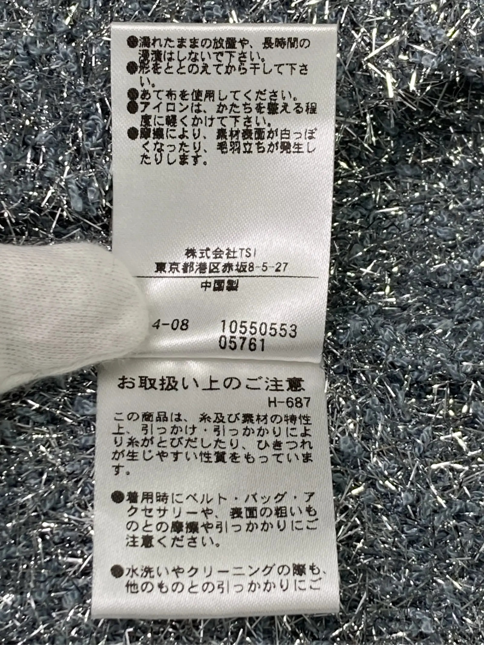 https://r2-worker.digdig.jp/product/8f652523-2698-4fb4-adb0-c8b4c5baffb0/42364360-ade9-4241-9881-c1a5f406a3d3