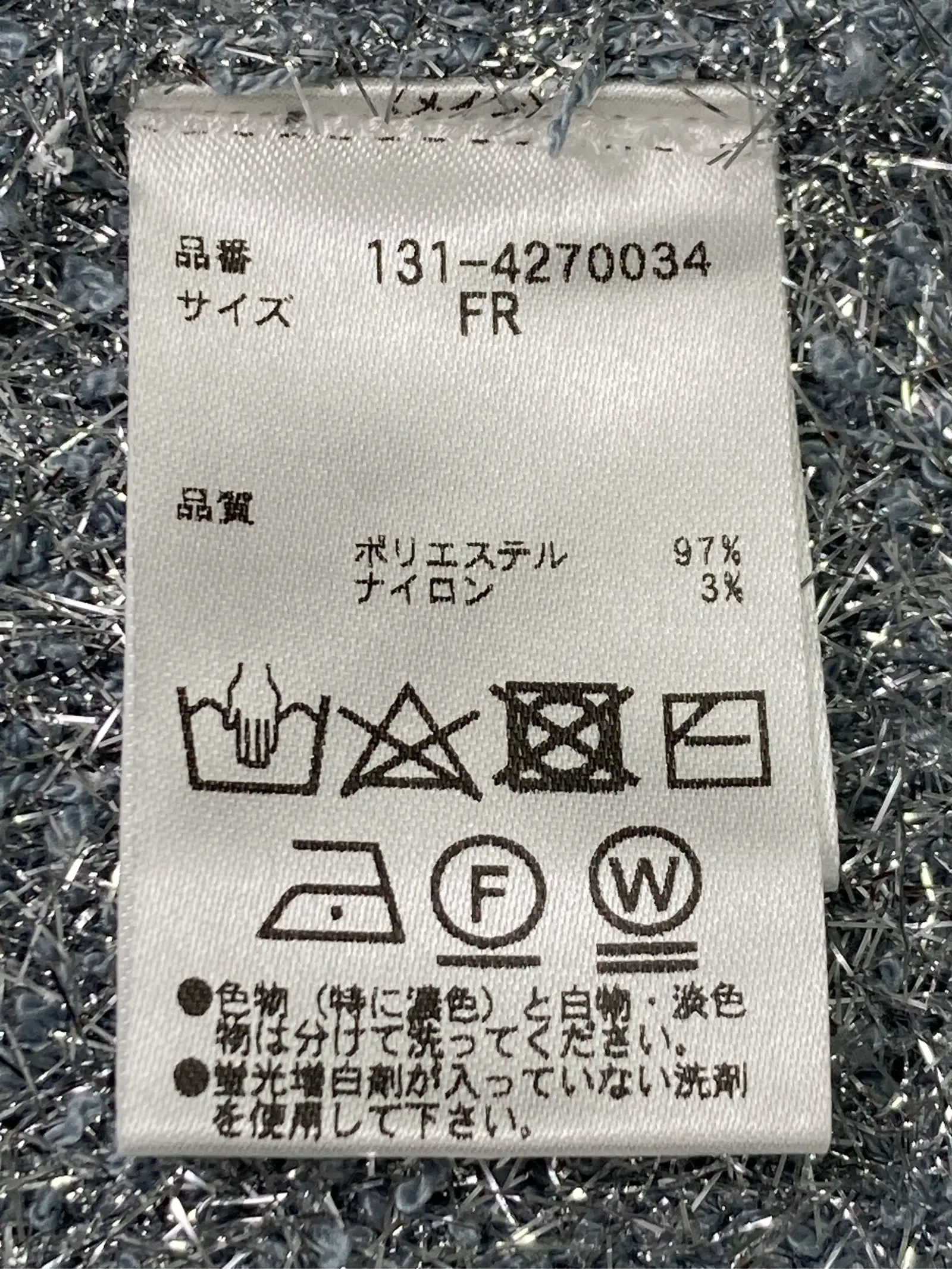 https://r2-worker.digdig.jp/product/8f652523-2698-4fb4-adb0-c8b4c5baffb0/6565bbc6-ffaf-4b17-bbd1-3c58e477076c