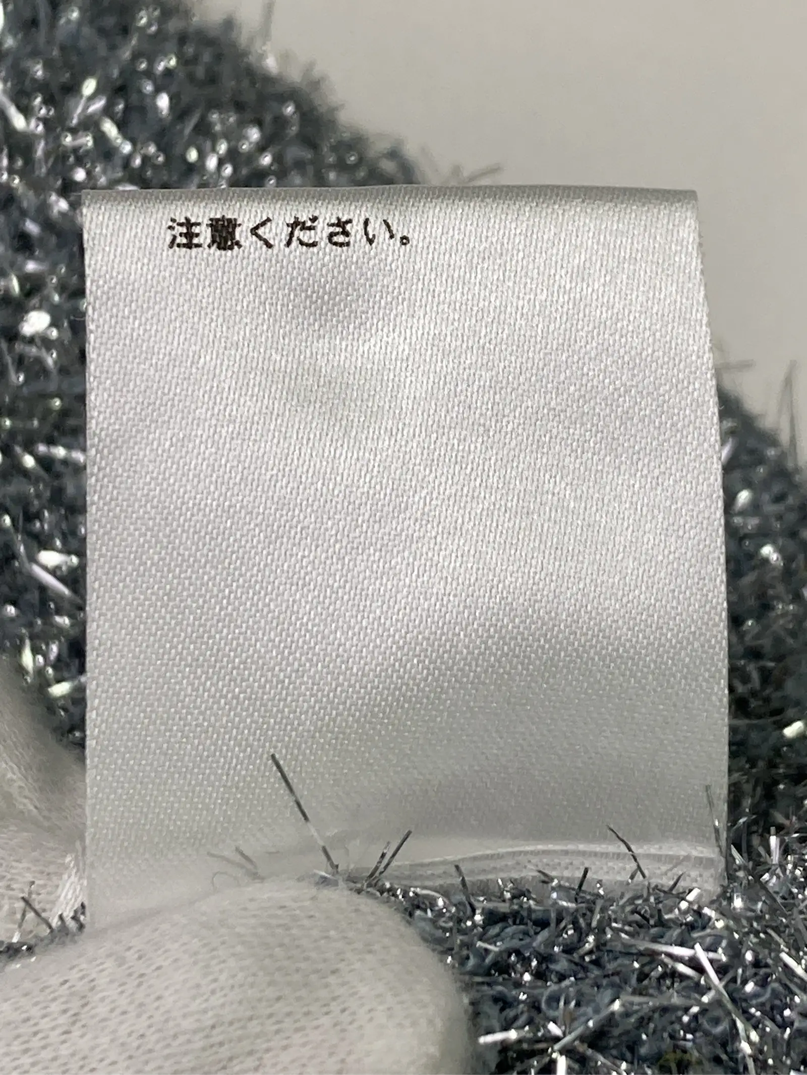 https://r2-worker.digdig.jp/product/8f652523-2698-4fb4-adb0-c8b4c5baffb0/78b932be-1575-4872-985f-4c024444b4c1