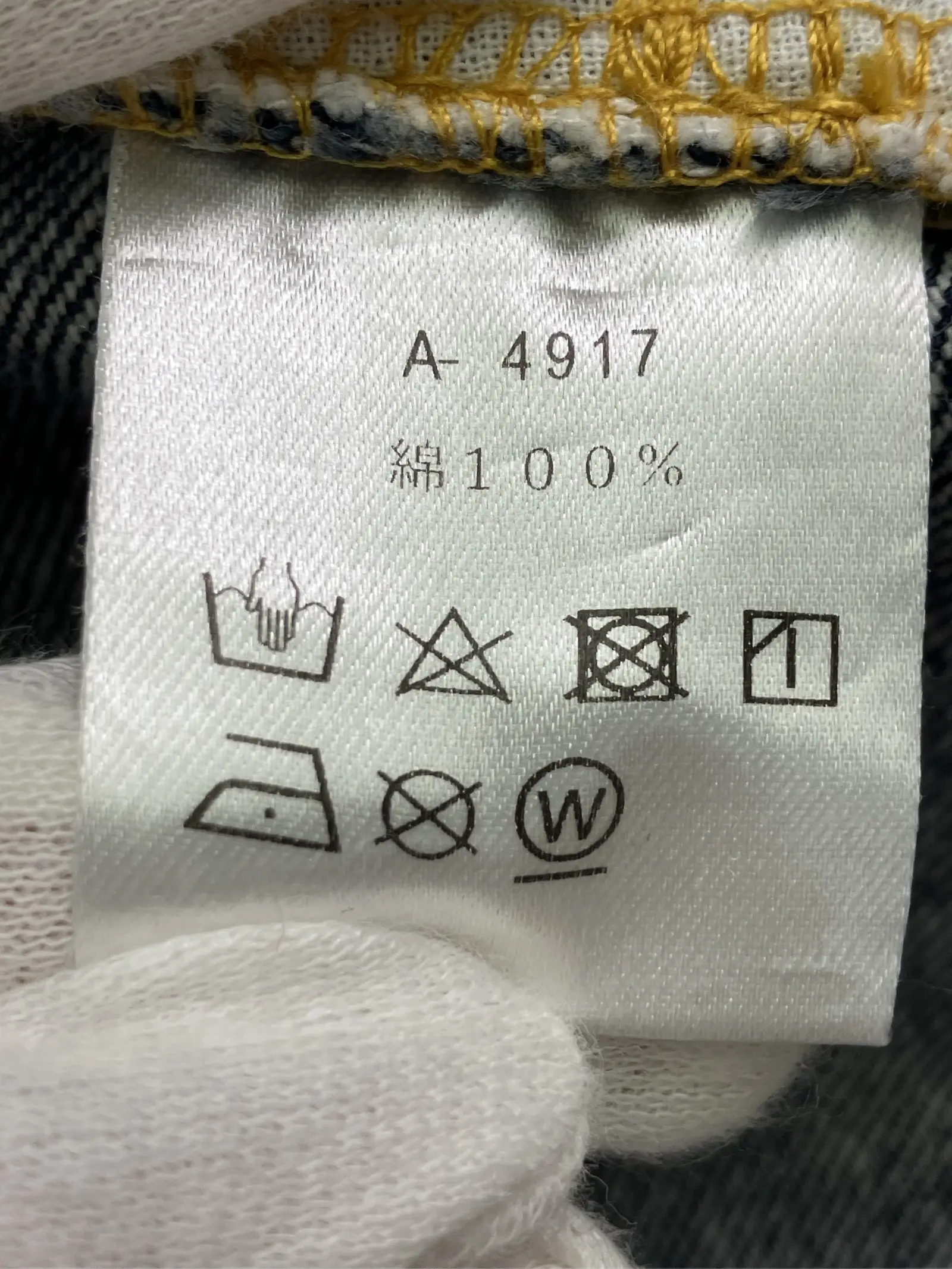 https://r2-worker.digdig.jp/product/8f6710a0-5f63-4a37-940c-84d7a541a900/a23b8f2d-91dc-4ed0-bf6e-056982d7d813