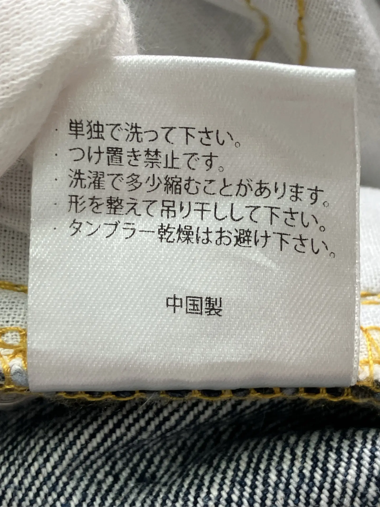 https://r2-worker.digdig.jp/product/8f6710a0-5f63-4a37-940c-84d7a541a900/cbd5a709-de21-4dbc-9147-8ead24b06c77