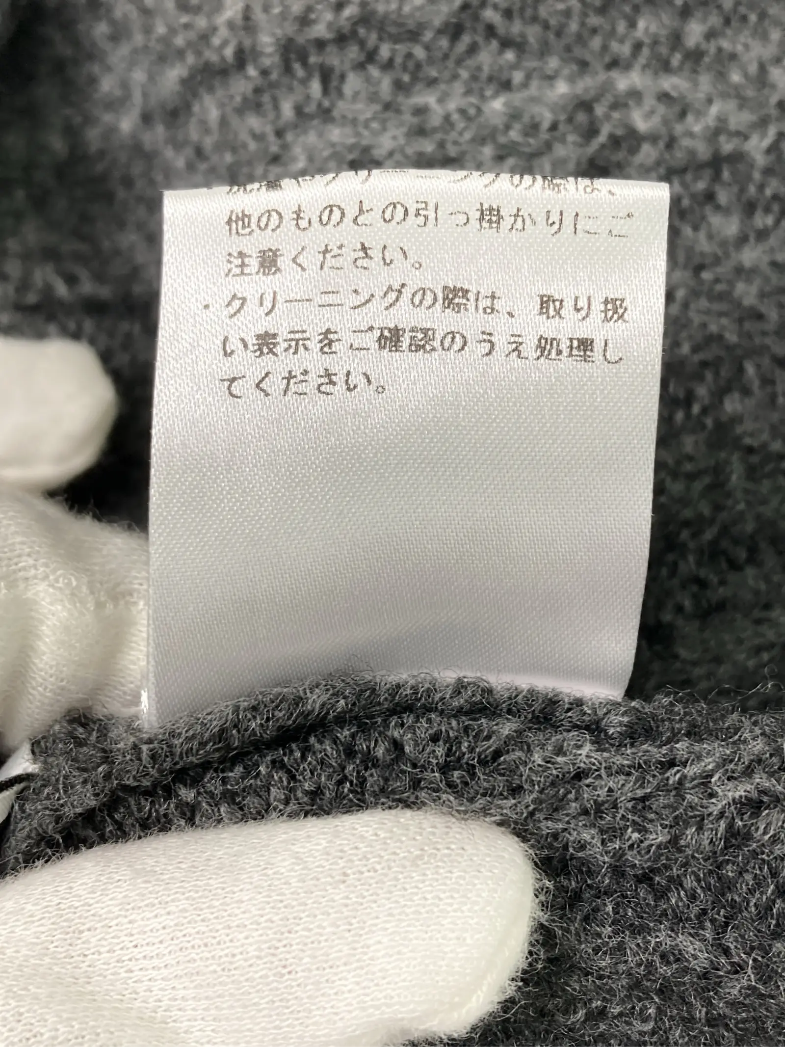 https://r2-worker.digdig.jp/product/8f675ae5-40f4-49c2-9709-6e5f90f63deb/4a3414e6-2d77-4dba-af1b-3437eed29e76
