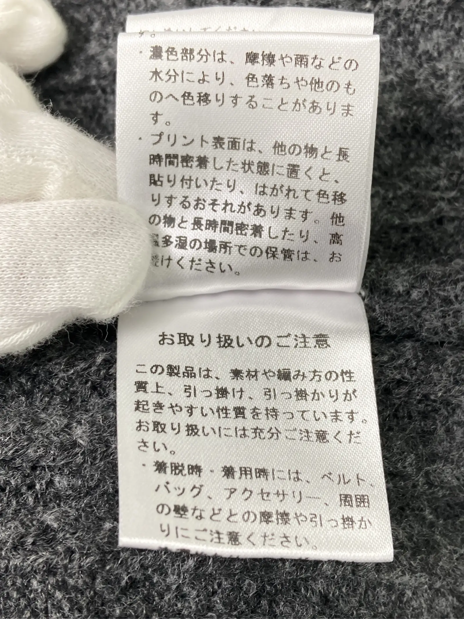 https://r2-worker.digdig.jp/product/8f675ae5-40f4-49c2-9709-6e5f90f63deb/77c09f91-4c47-425b-9912-7e8e910d6cd4