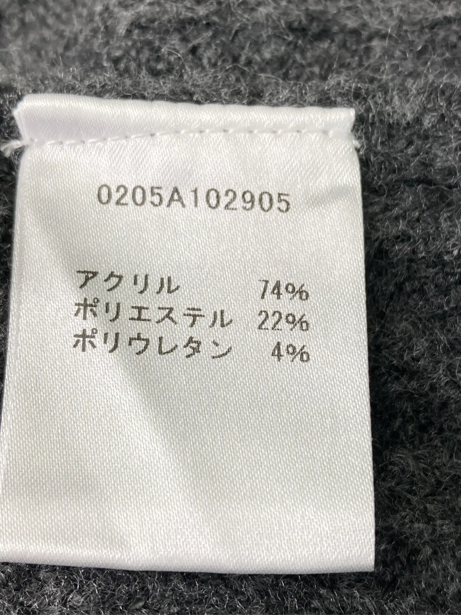 https://r2-worker.digdig.jp/product/8f675ae5-40f4-49c2-9709-6e5f90f63deb/b577e7f6-e33c-4748-a2cf-8d700b4262e5