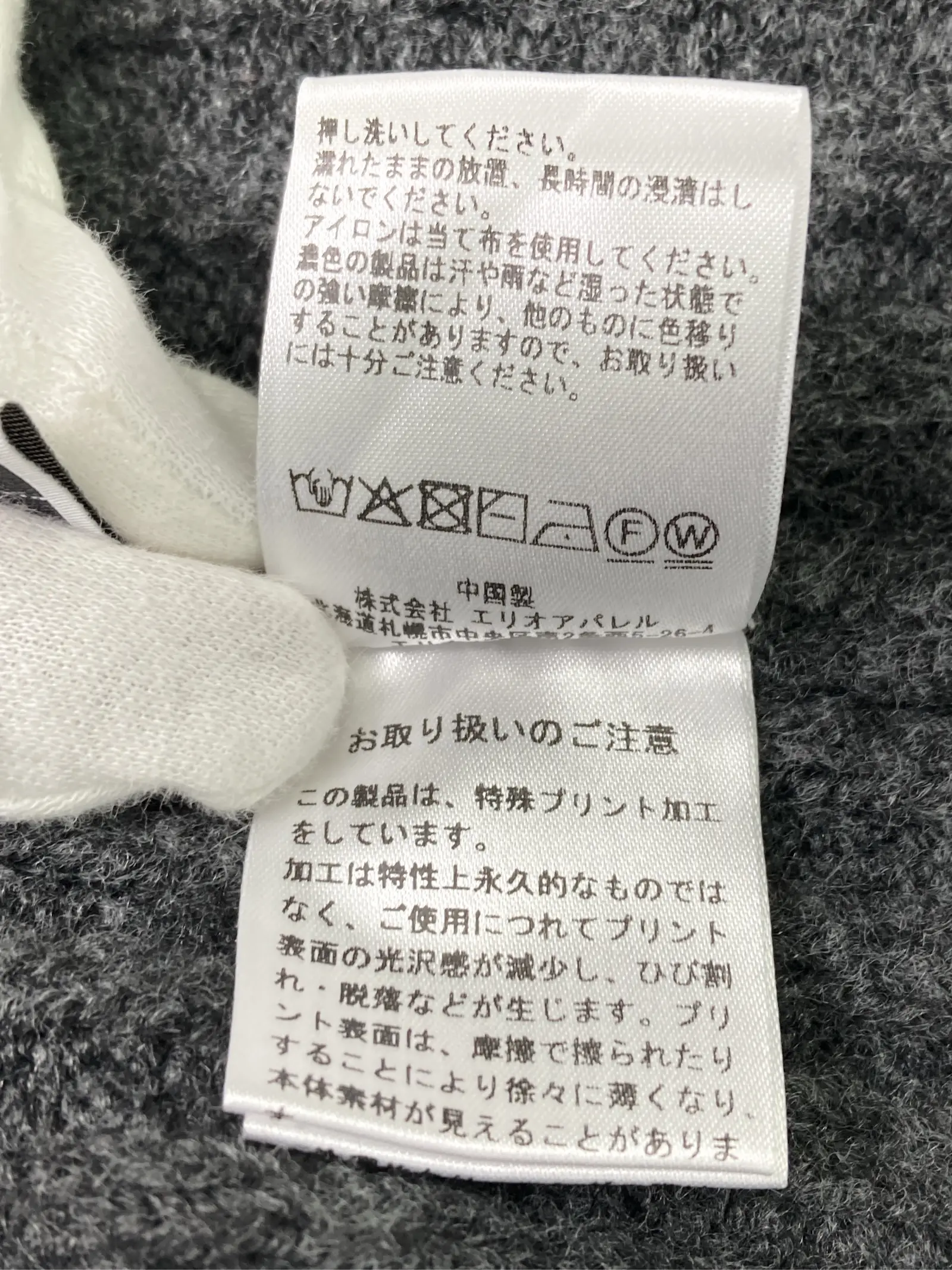 https://r2-worker.digdig.jp/product/8f675ae5-40f4-49c2-9709-6e5f90f63deb/c401b2ea-9e9d-4db4-a141-f98a0621e786
