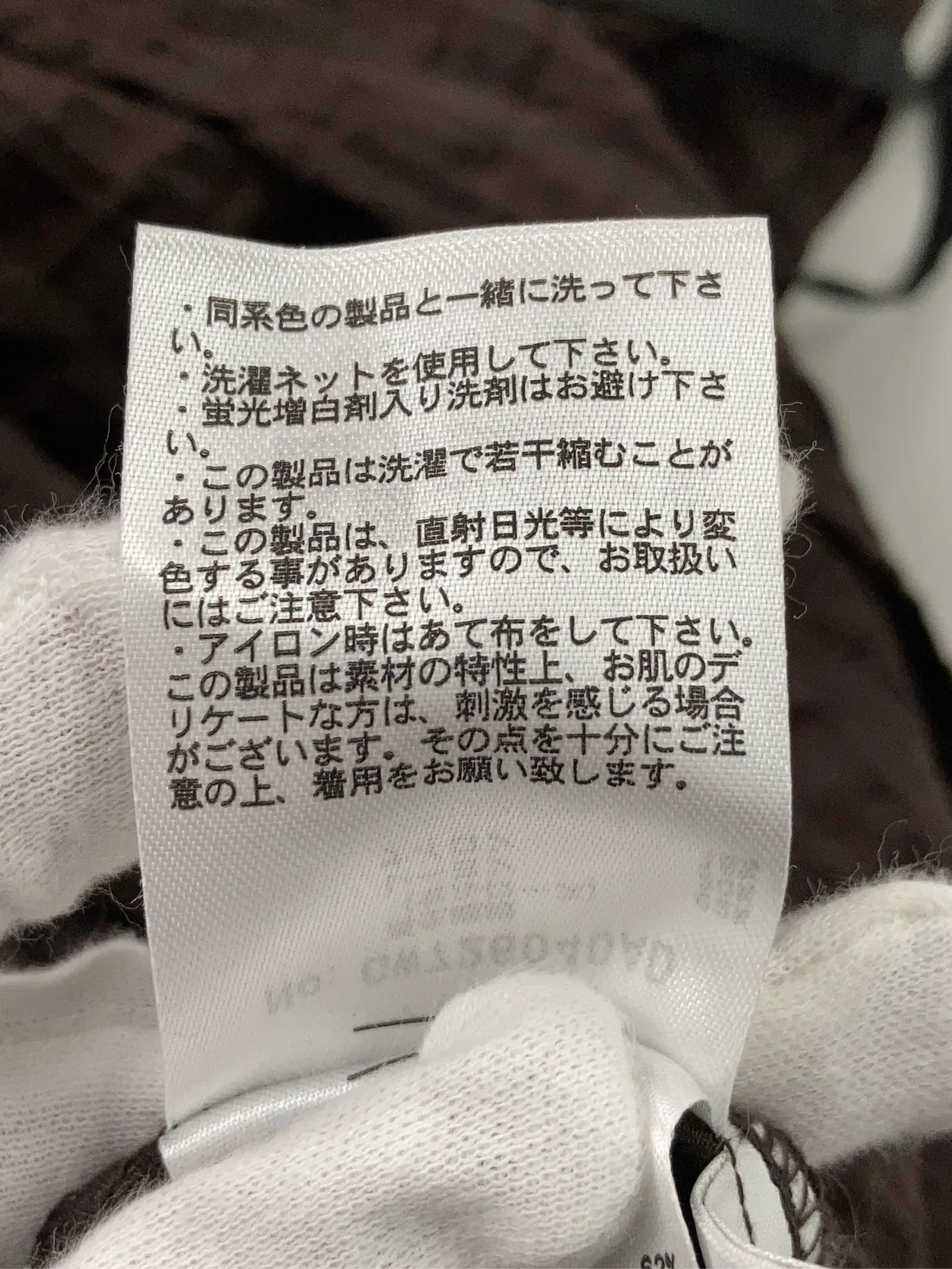 https://r2-worker.digdig.jp/product/8f680b26-af07-4dbf-90c9-b2dffee1a1de/35848de0-566b-403d-bea7-4267da4de4c2