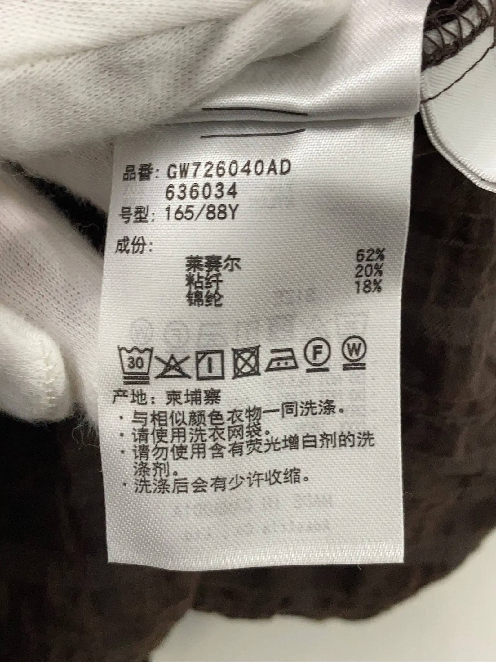 https://r2-worker.digdig.jp/product/8f680b26-af07-4dbf-90c9-b2dffee1a1de/401f0de3-1381-442c-8068-acec15e70cf7
