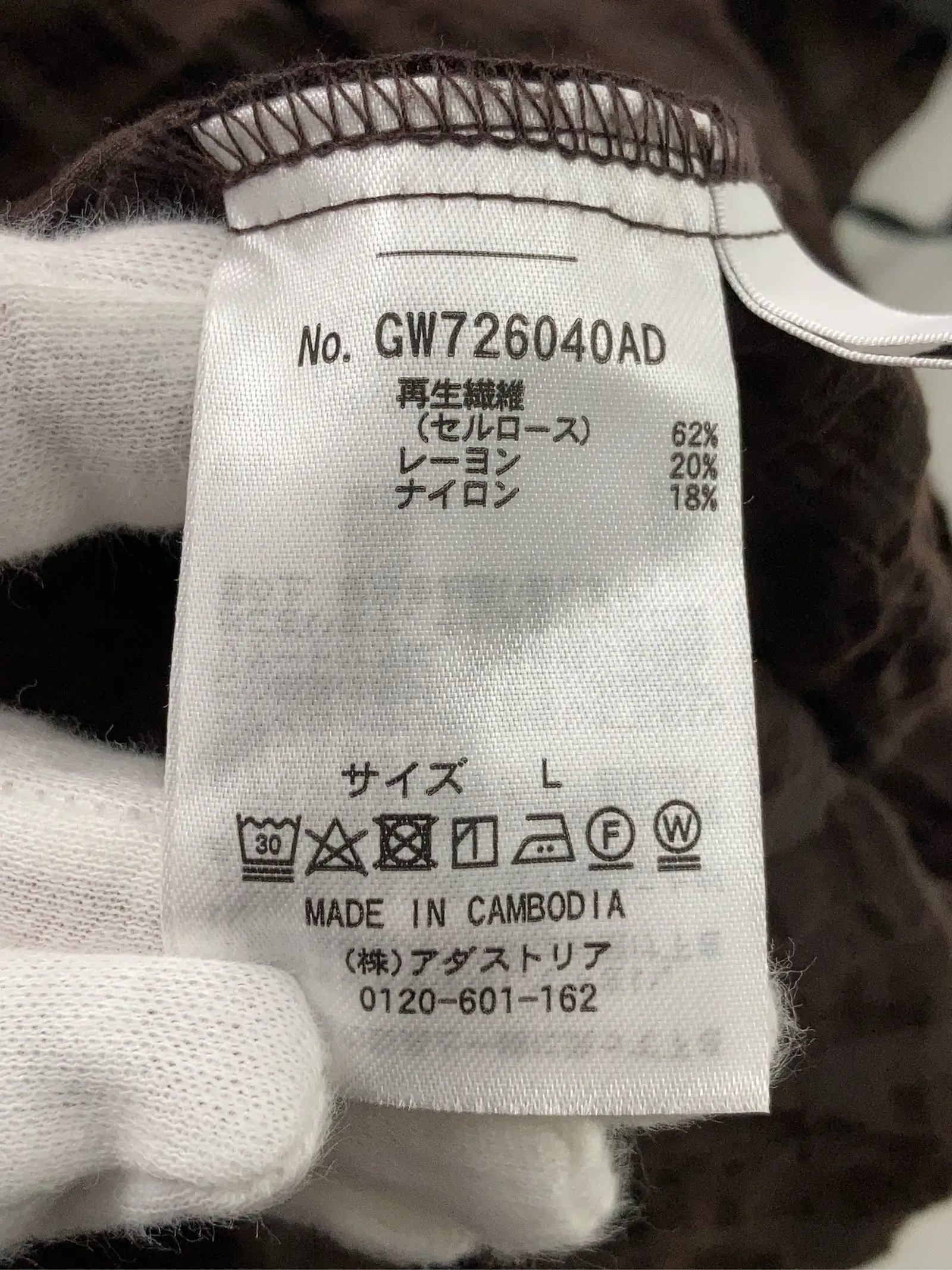 https://r2-worker.digdig.jp/product/8f680b26-af07-4dbf-90c9-b2dffee1a1de/eda10a6e-04e9-4bb9-be45-6ca28241416f