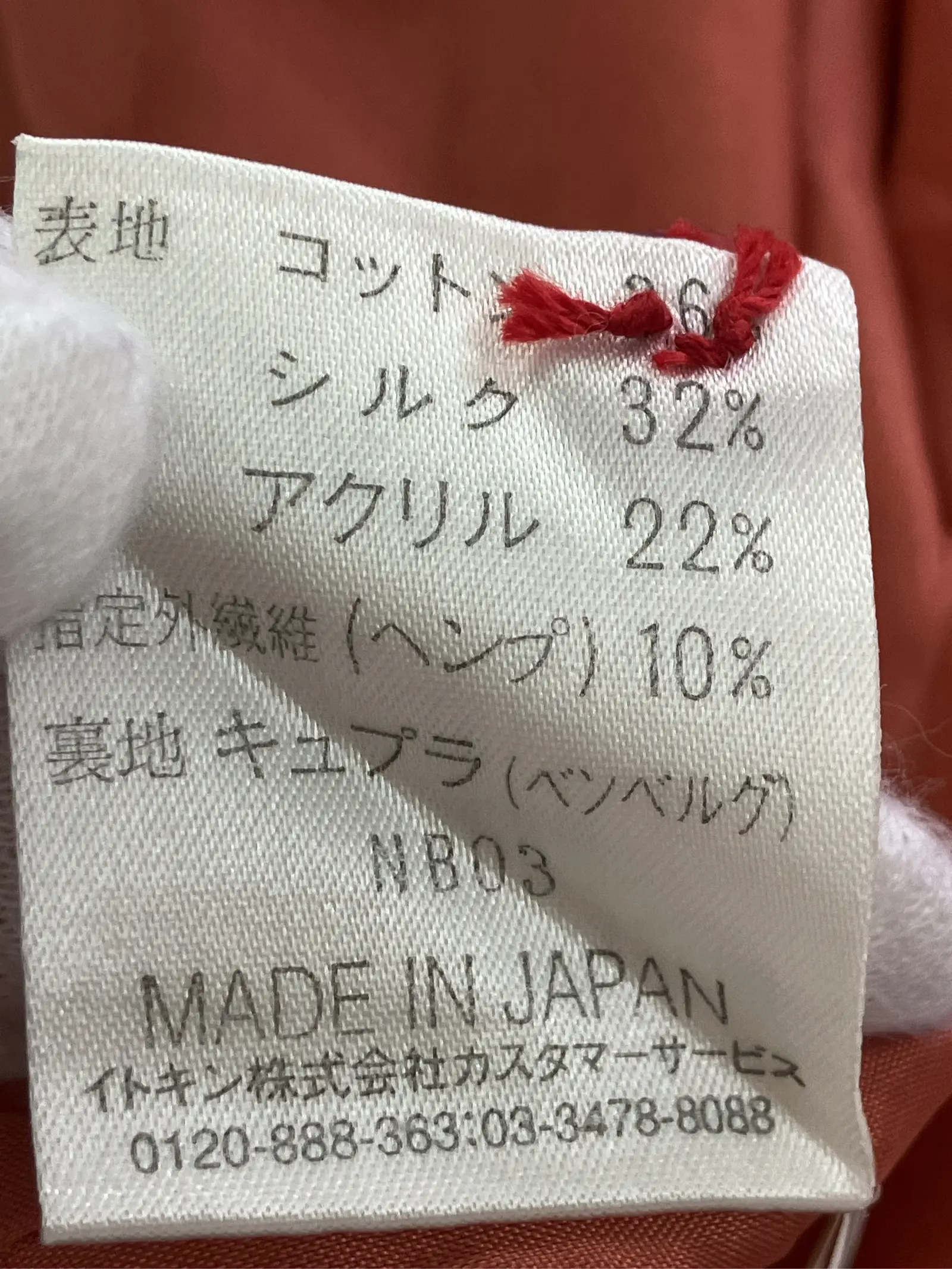 https://r2-worker.digdig.jp/product/8f6ab98c-0c7e-49b2-8009-0821e2eabb7d/43cac1f2-d6d8-42ac-ac09-50e3ec0f7ca7