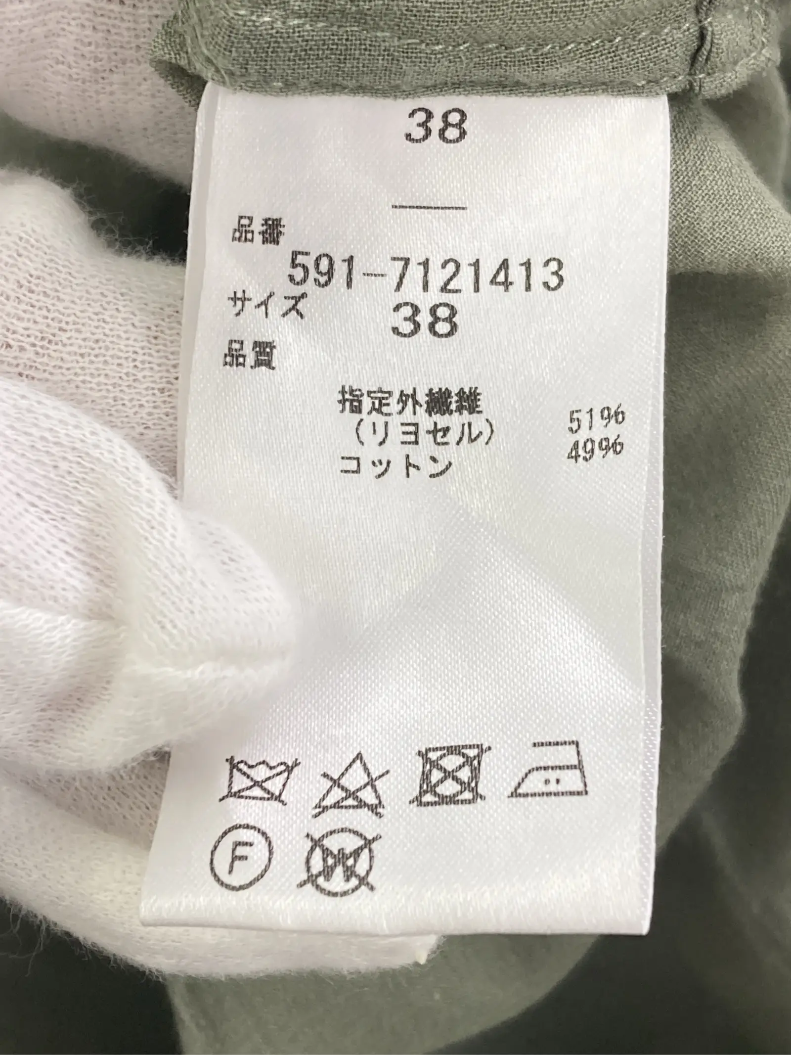 https://r2-worker.digdig.jp/product/8f6aca8f-0e25-4e81-95a3-0eeaff86ae4b/cc9742df-a375-4232-a0ea-54690d889119