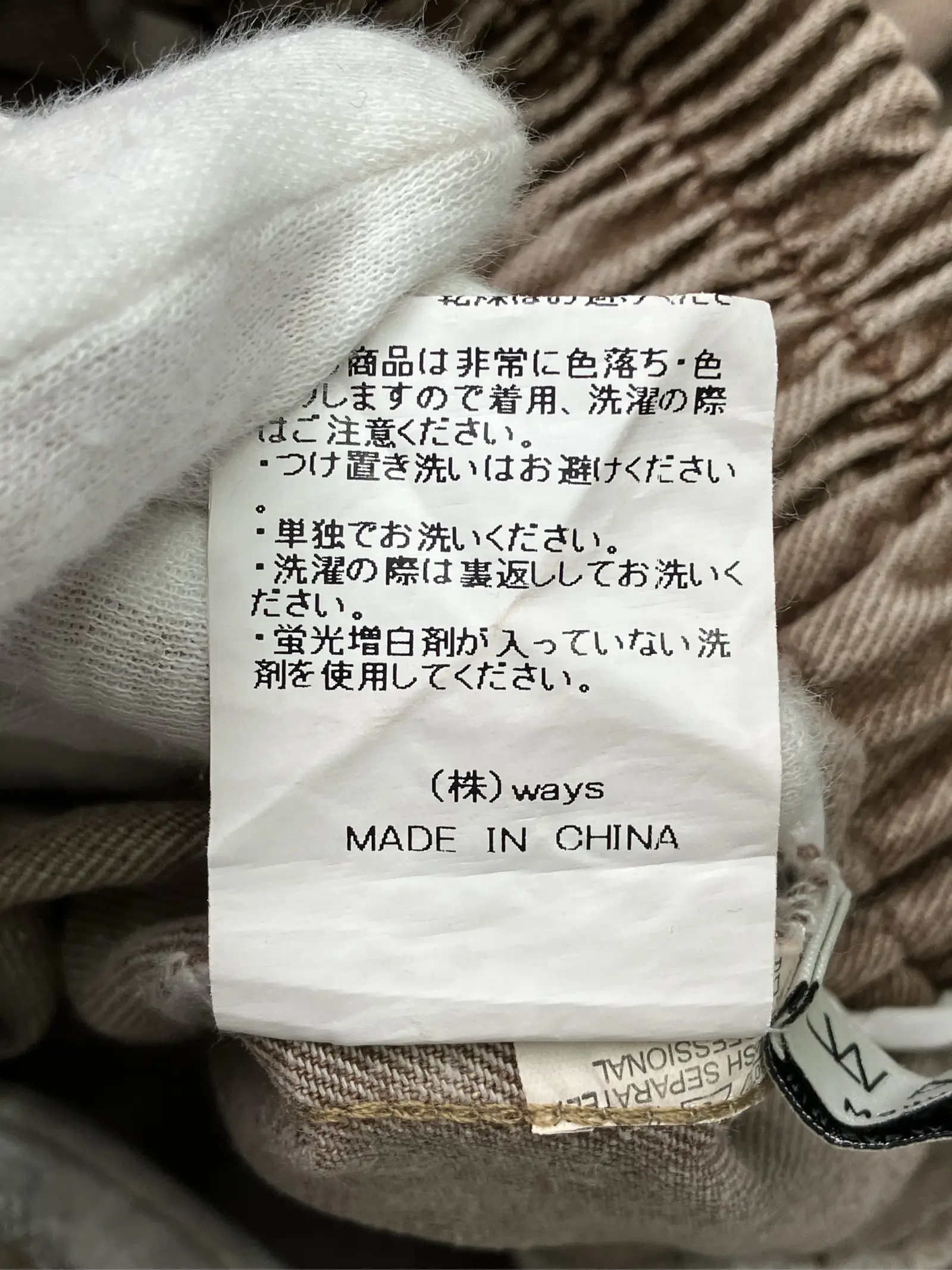 https://r2-worker.digdig.jp/product/8f6bd11e-3785-431e-bf75-e59822dfe5f0/0d504c3c-3674-497c-9879-31dc27adac30