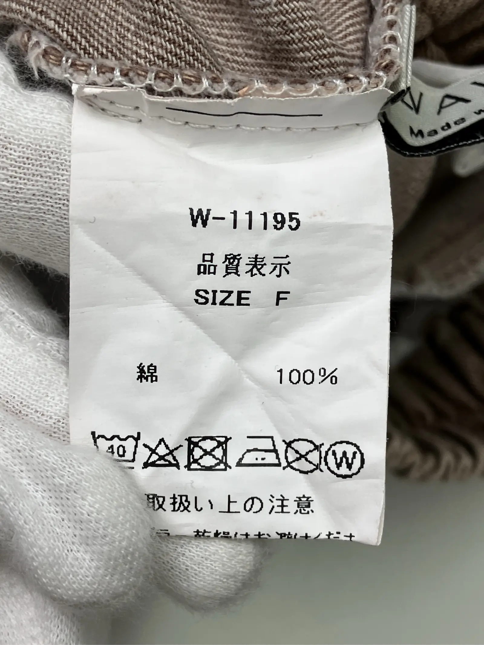 https://r2-worker.digdig.jp/product/8f6bd11e-3785-431e-bf75-e59822dfe5f0/3253c289-f70c-4bca-885f-b04b4b8ed80f