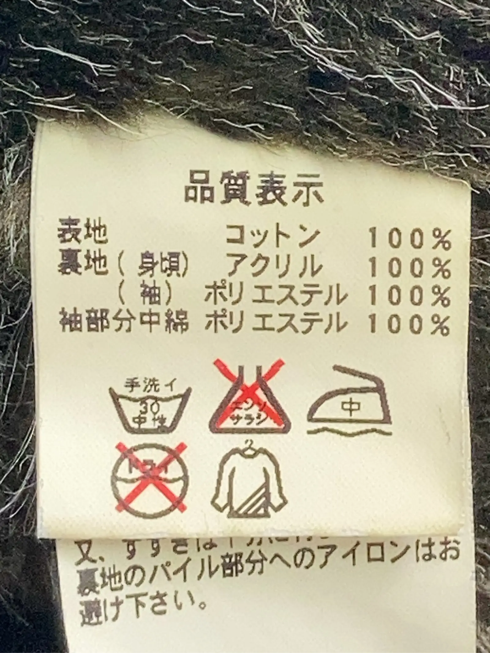 https://r2-worker.digdig.jp/product/8f6e46b4-9591-4cd9-b948-6d000478bfd2/17a6e96d-eb3b-44e5-872f-2d19e42f5212