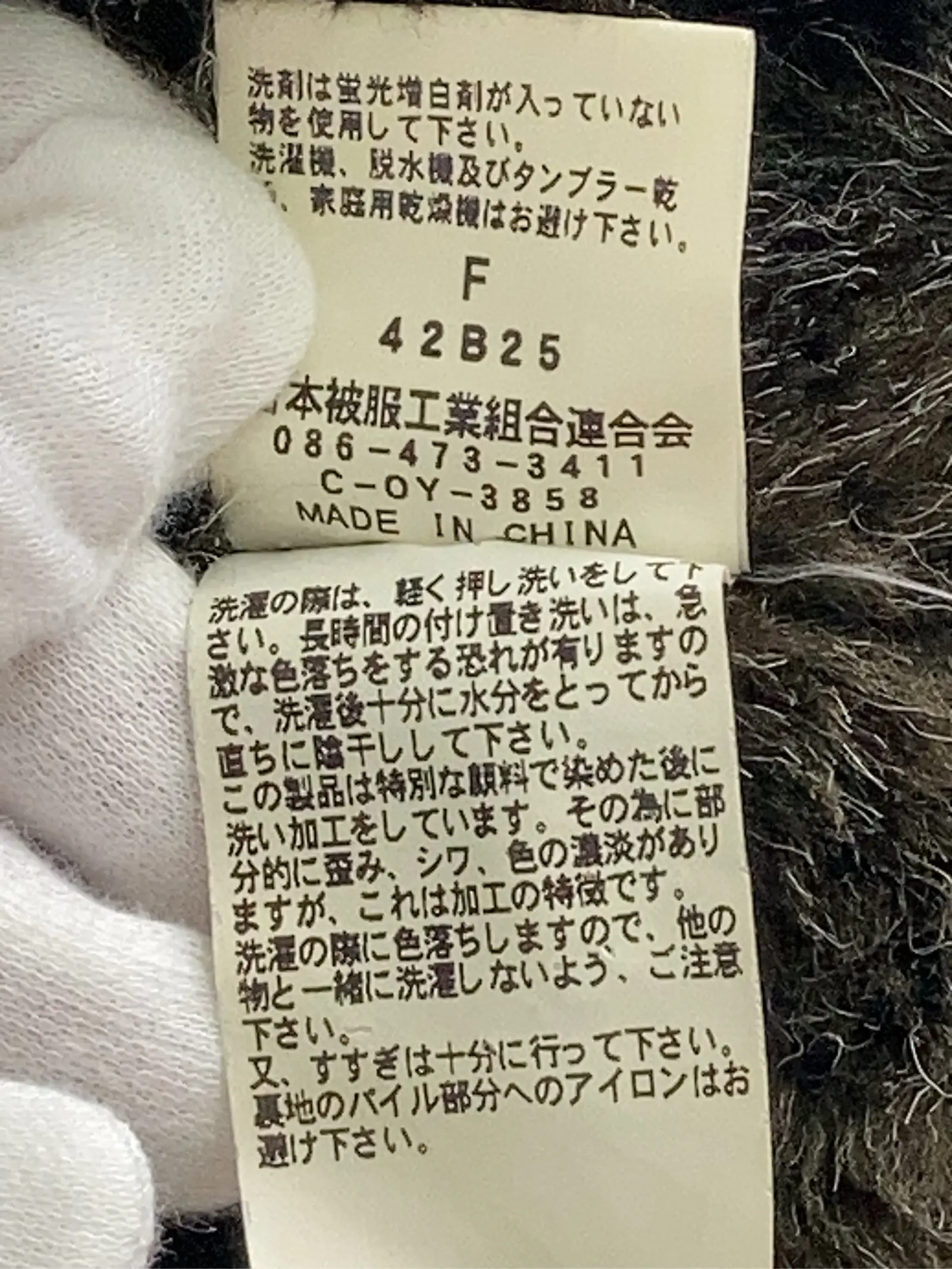 https://r2-worker.digdig.jp/product/8f6e46b4-9591-4cd9-b948-6d000478bfd2/9c55218e-e8c3-439f-9792-1123492e5894