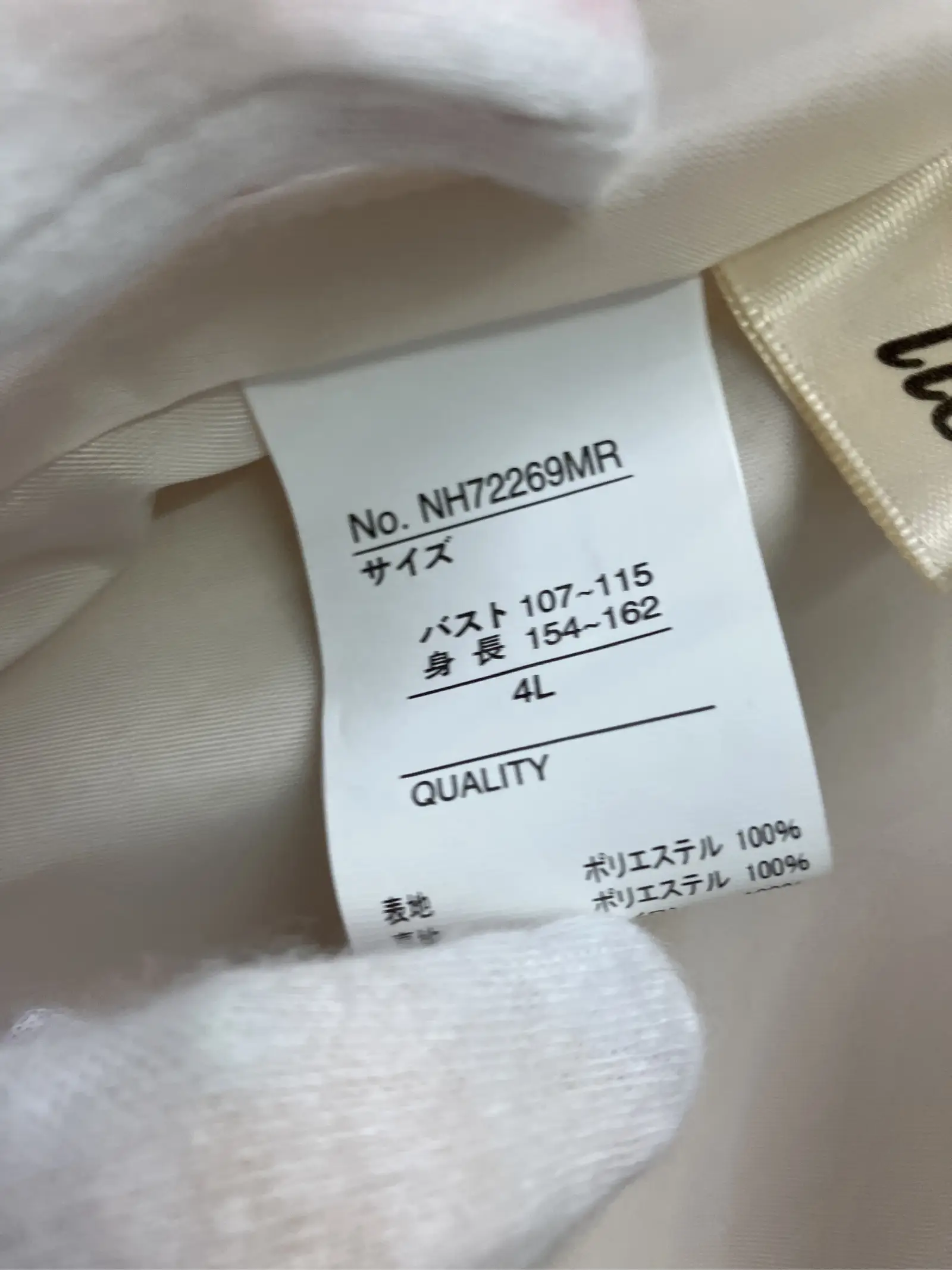 https://r2-worker.digdig.jp/product/8f715862-f903-455c-9ba4-6b2c75b756d2/027efa32-9e8e-408c-b684-bbb37bda1c7d