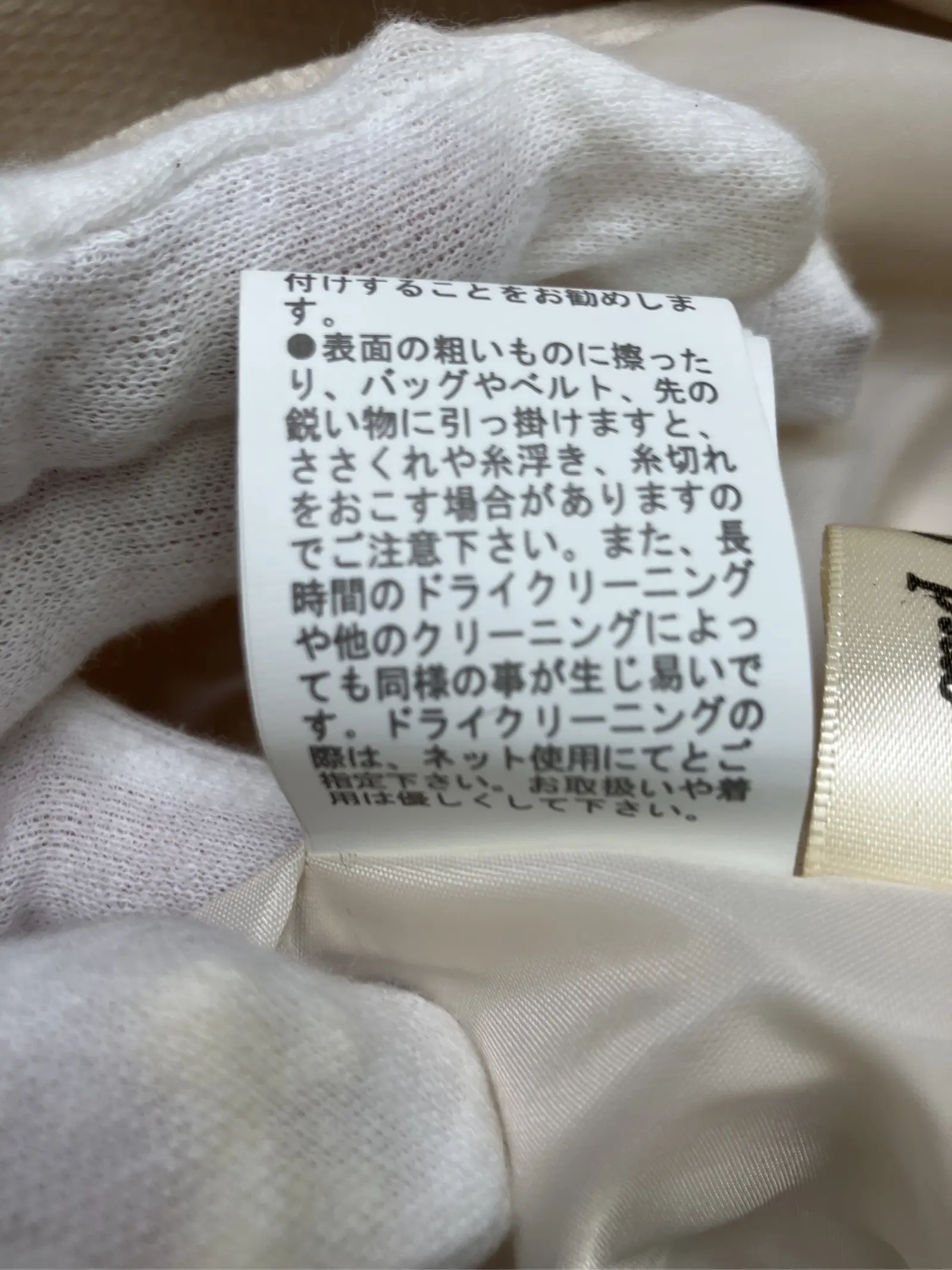 https://r2-worker.digdig.jp/product/8f715862-f903-455c-9ba4-6b2c75b756d2/08096ab8-c2a1-4e2e-8e7b-a537a6d1e34e