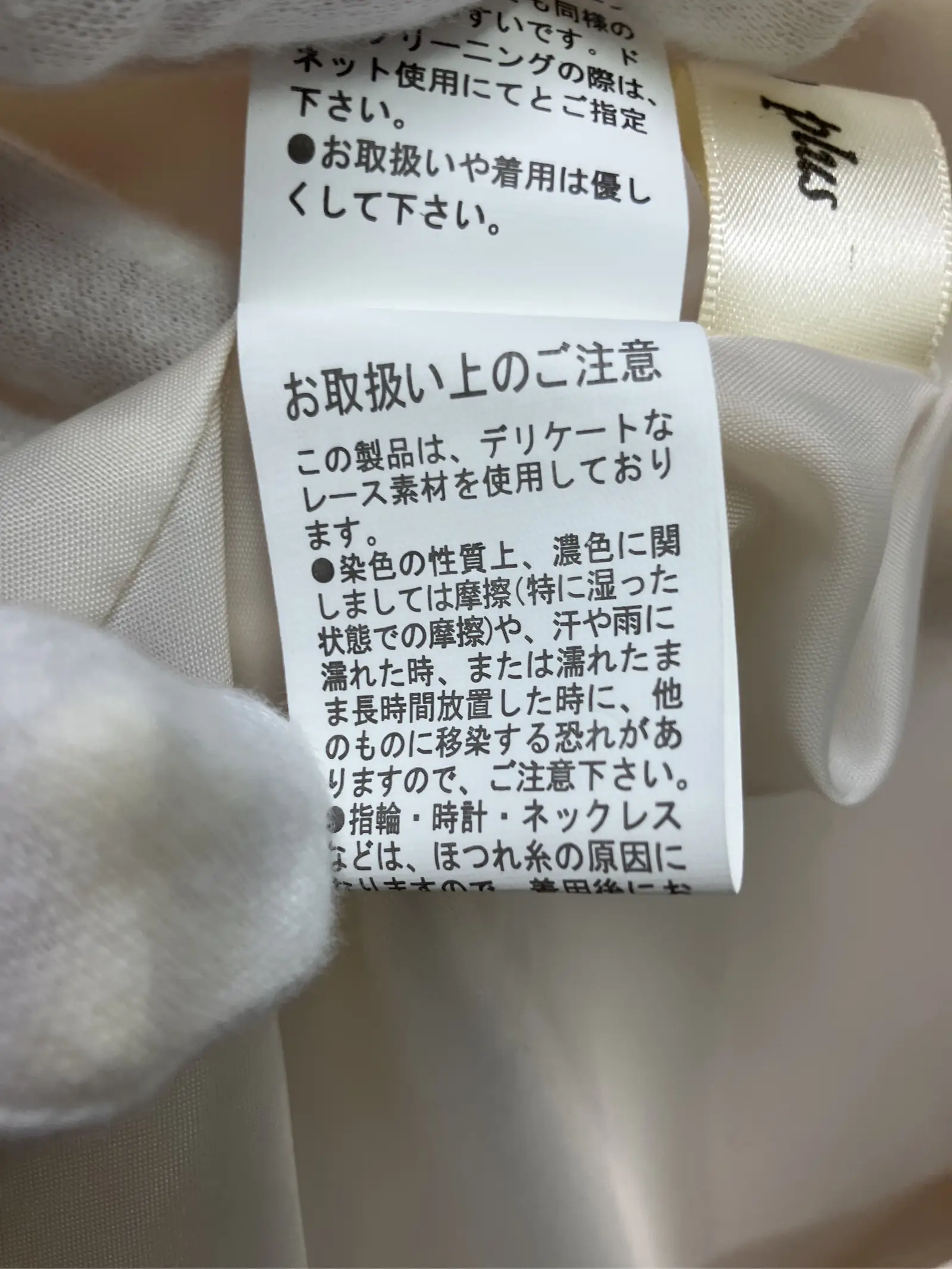 https://r2-worker.digdig.jp/product/8f715862-f903-455c-9ba4-6b2c75b756d2/15b8a84d-2feb-4a56-98bc-7682a5d8a612