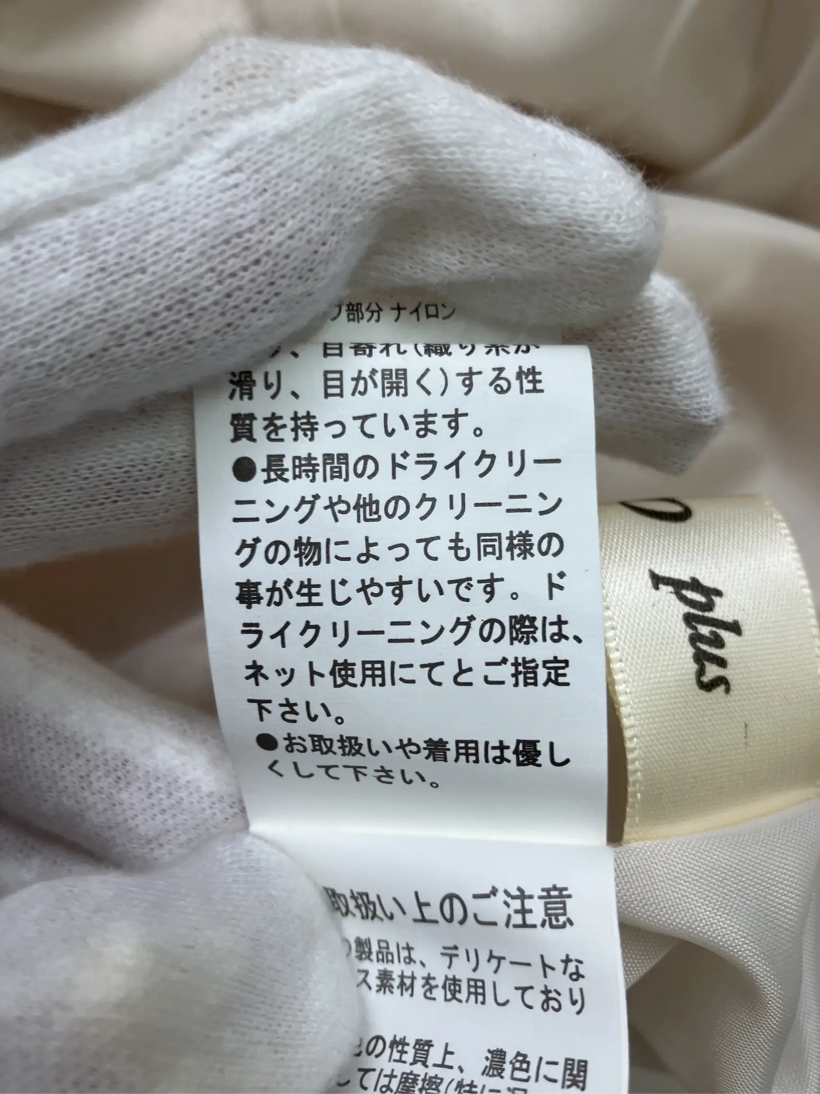 https://r2-worker.digdig.jp/product/8f715862-f903-455c-9ba4-6b2c75b756d2/1c882495-55a0-49b4-bbe8-98b44682b04a