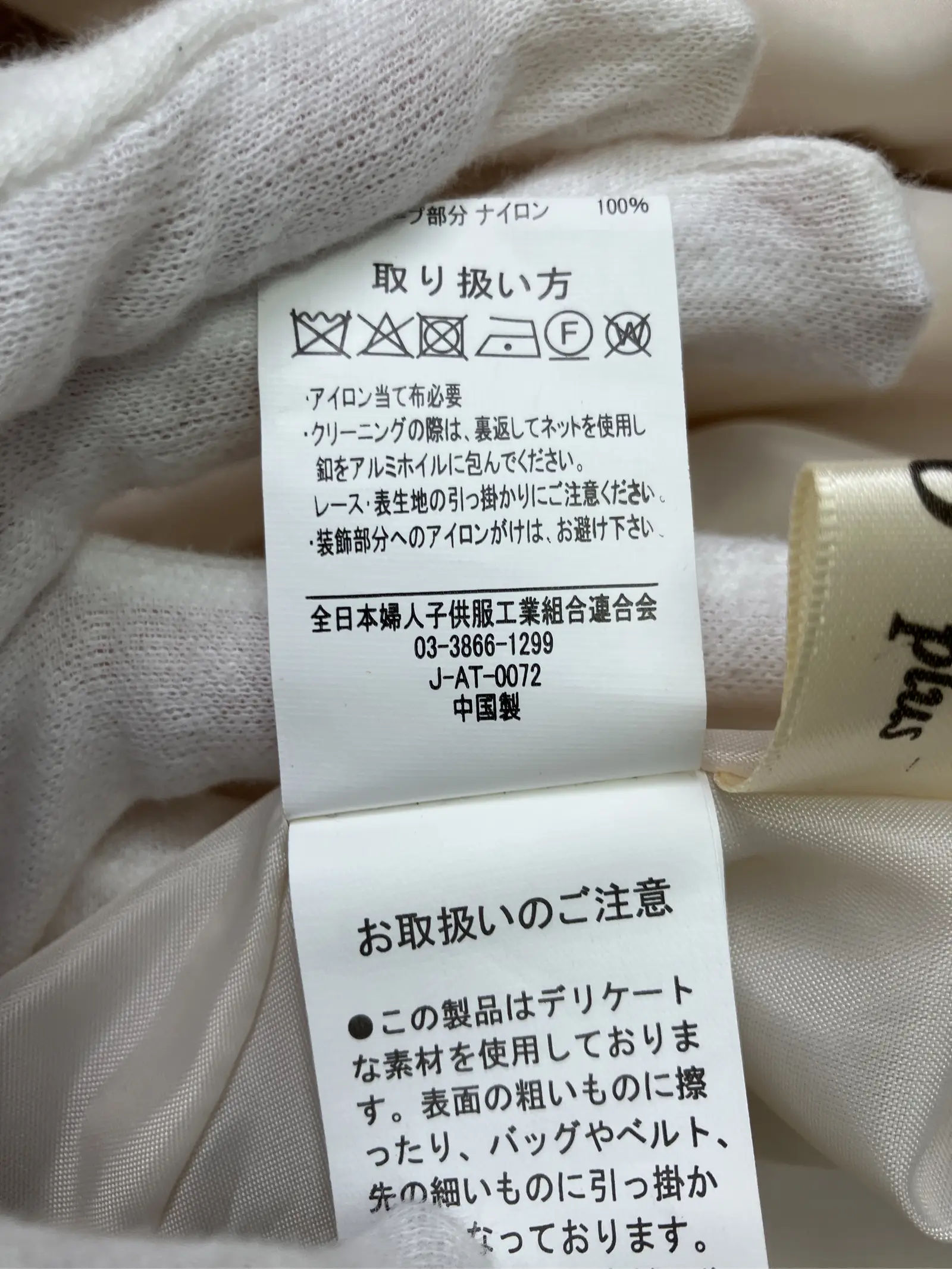 https://r2-worker.digdig.jp/product/8f715862-f903-455c-9ba4-6b2c75b756d2/2d65c50f-75df-4075-b1b2-97cc46474cba