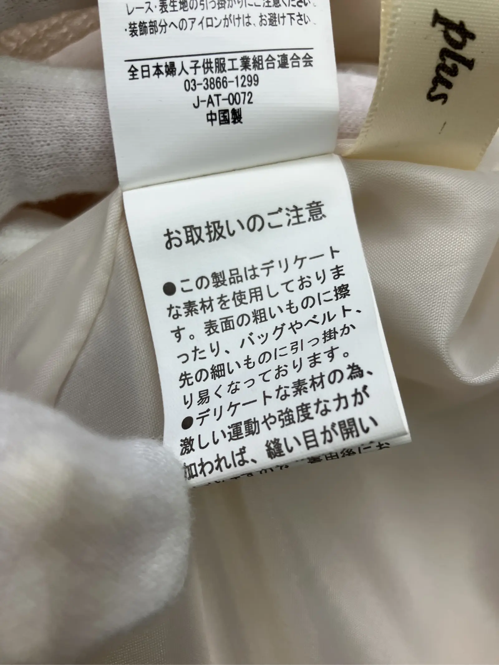 https://r2-worker.digdig.jp/product/8f715862-f903-455c-9ba4-6b2c75b756d2/59de8f43-e972-4aca-95e6-5b8472ae2936
