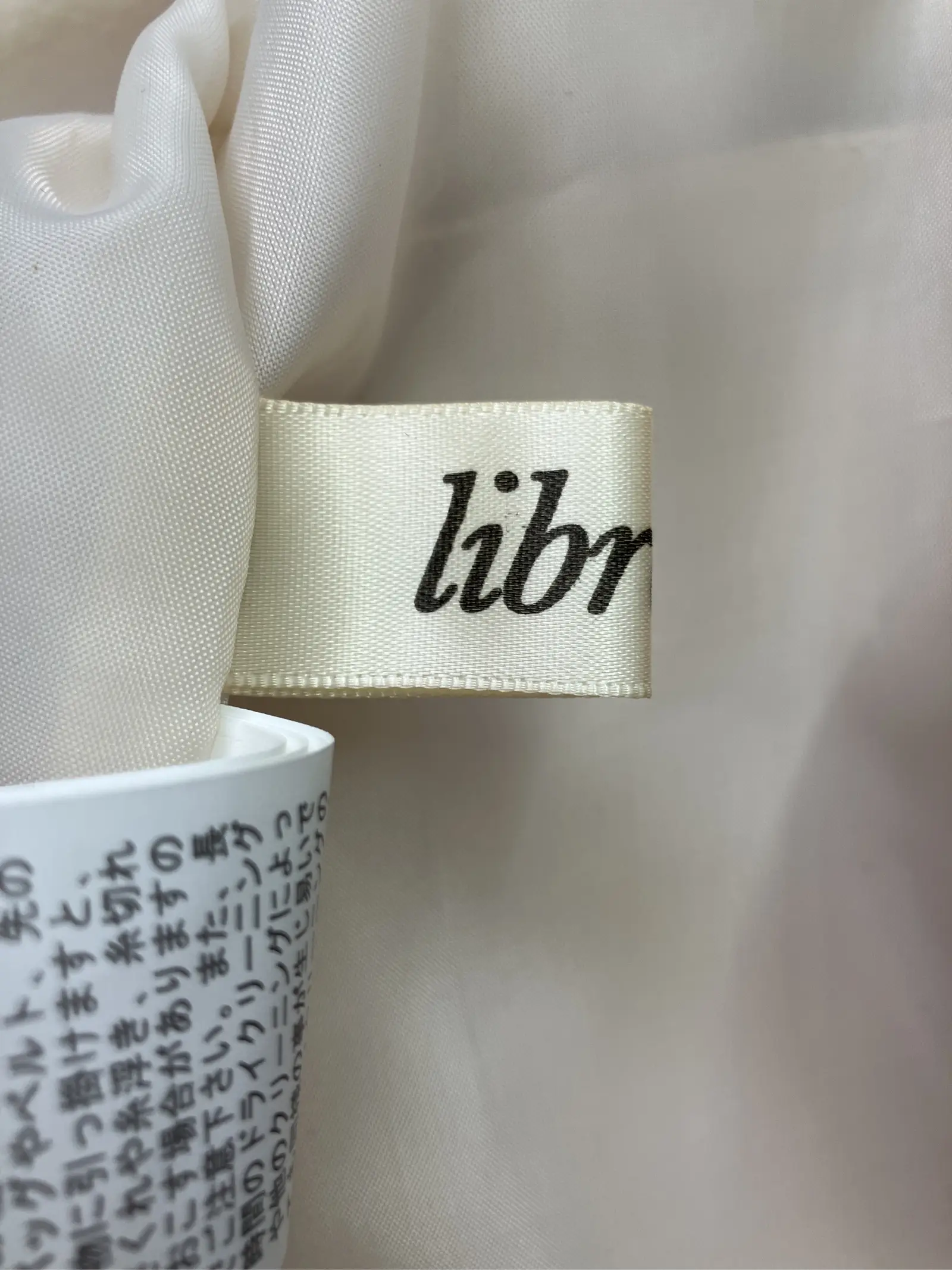 https://r2-worker.digdig.jp/product/8f715862-f903-455c-9ba4-6b2c75b756d2/68edc160-ad37-4129-820e-98e9cd34a675