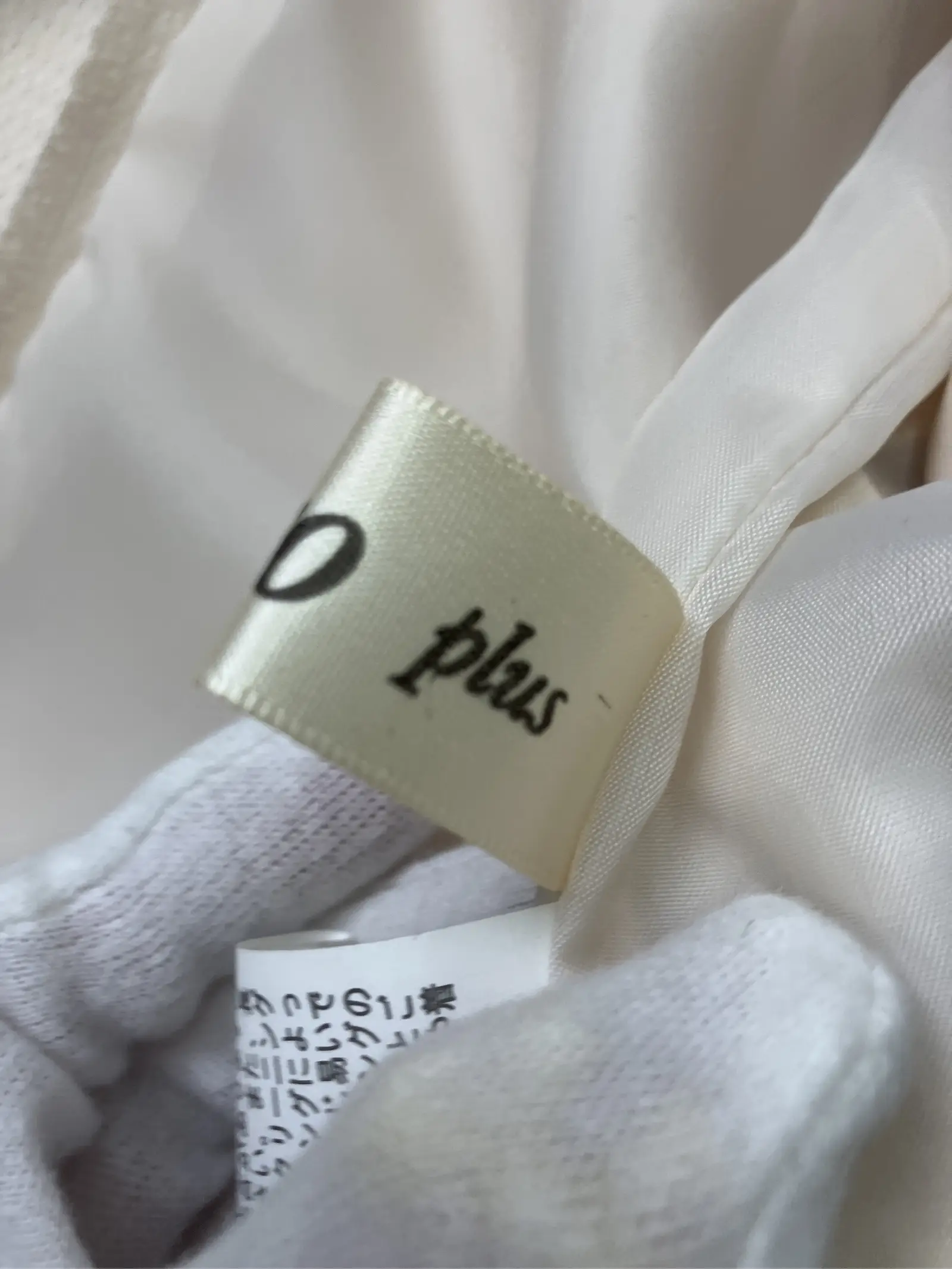 https://r2-worker.digdig.jp/product/8f715862-f903-455c-9ba4-6b2c75b756d2/805e0194-96e6-4c67-9708-a3a330d3e8ce