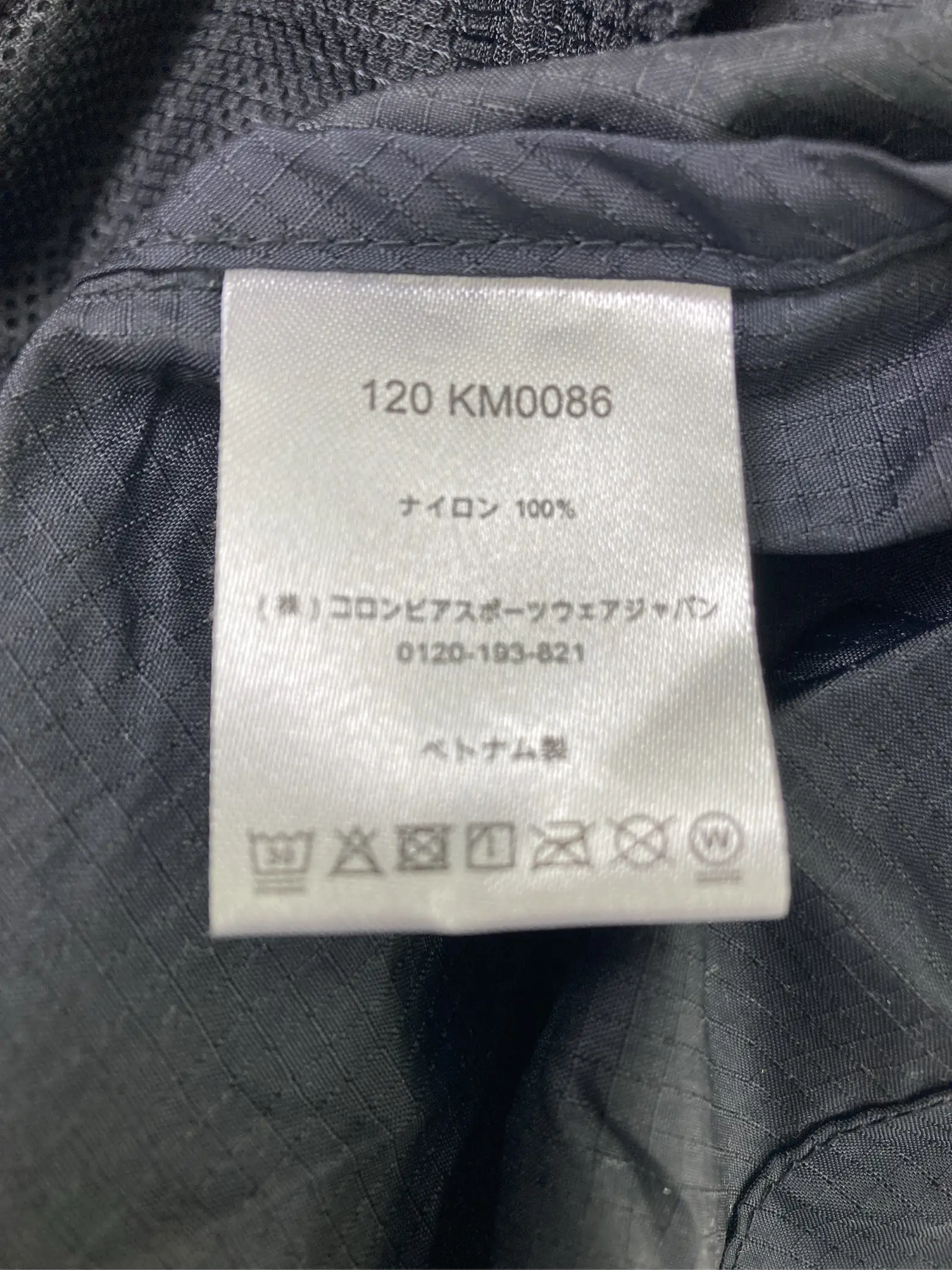 https://r2-worker.digdig.jp/product/8f718c22-e527-4bce-ba75-a89ecc26d90a/bc632937-16e2-44db-97a0-15d4a95977c8