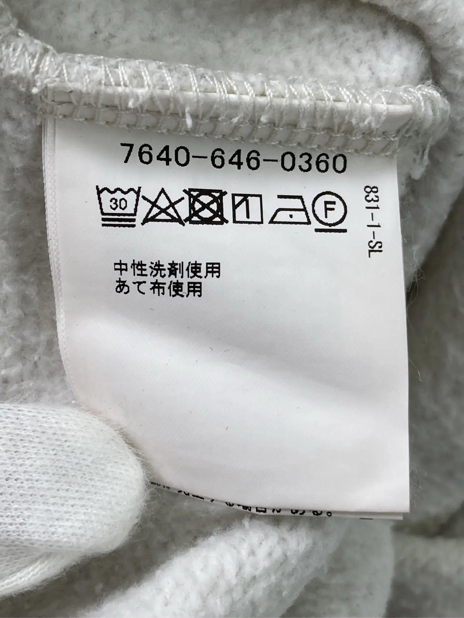 https://r2-worker.digdig.jp/product/8f71b0d6-fe52-4d71-965b-fb3efbe740aa/1774dc81-12bf-4d9d-b3a0-3c4ae0edca75