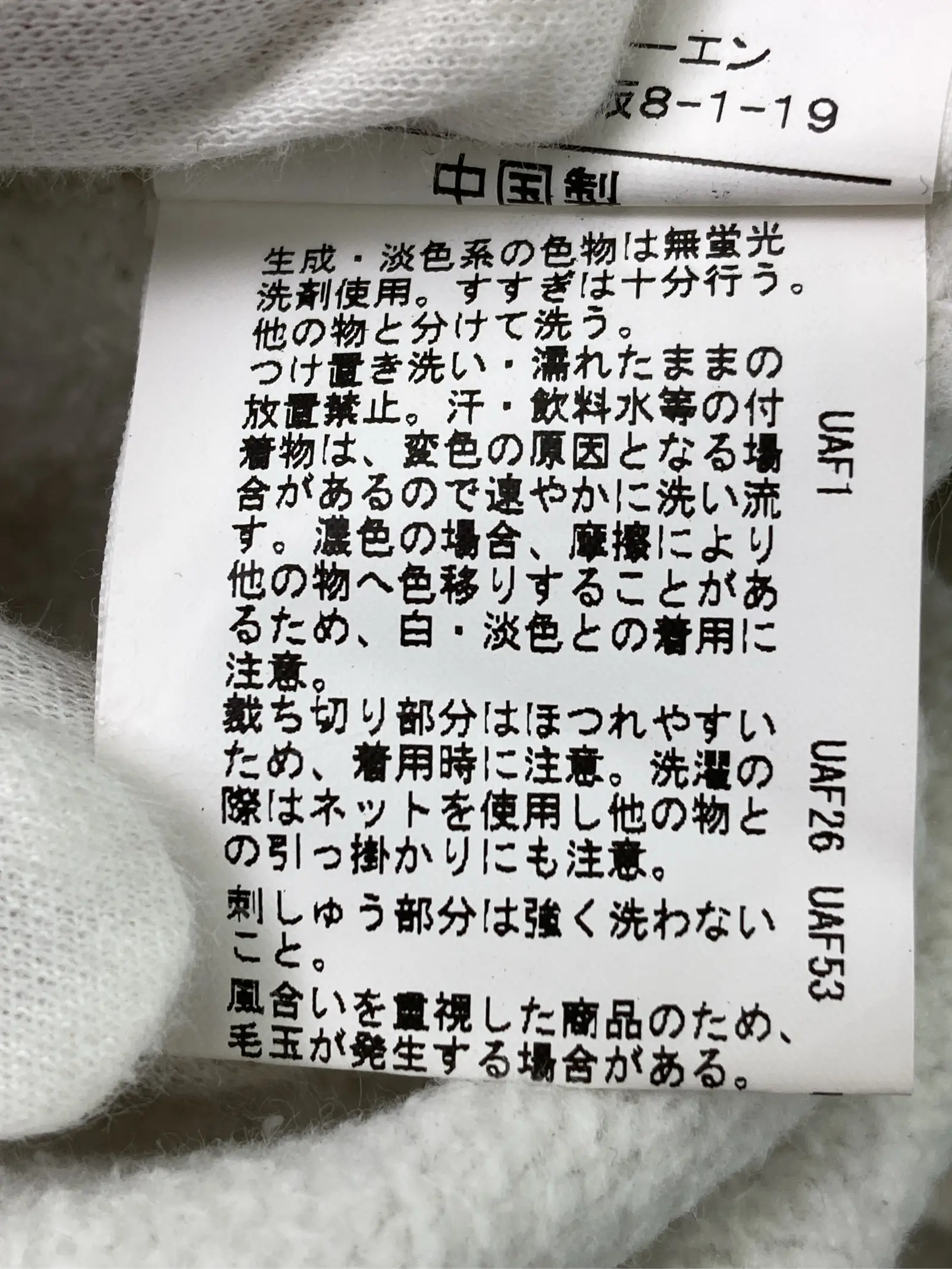 https://r2-worker.digdig.jp/product/8f71b0d6-fe52-4d71-965b-fb3efbe740aa/66979764-19a0-4c57-9ec0-52f2d775666c