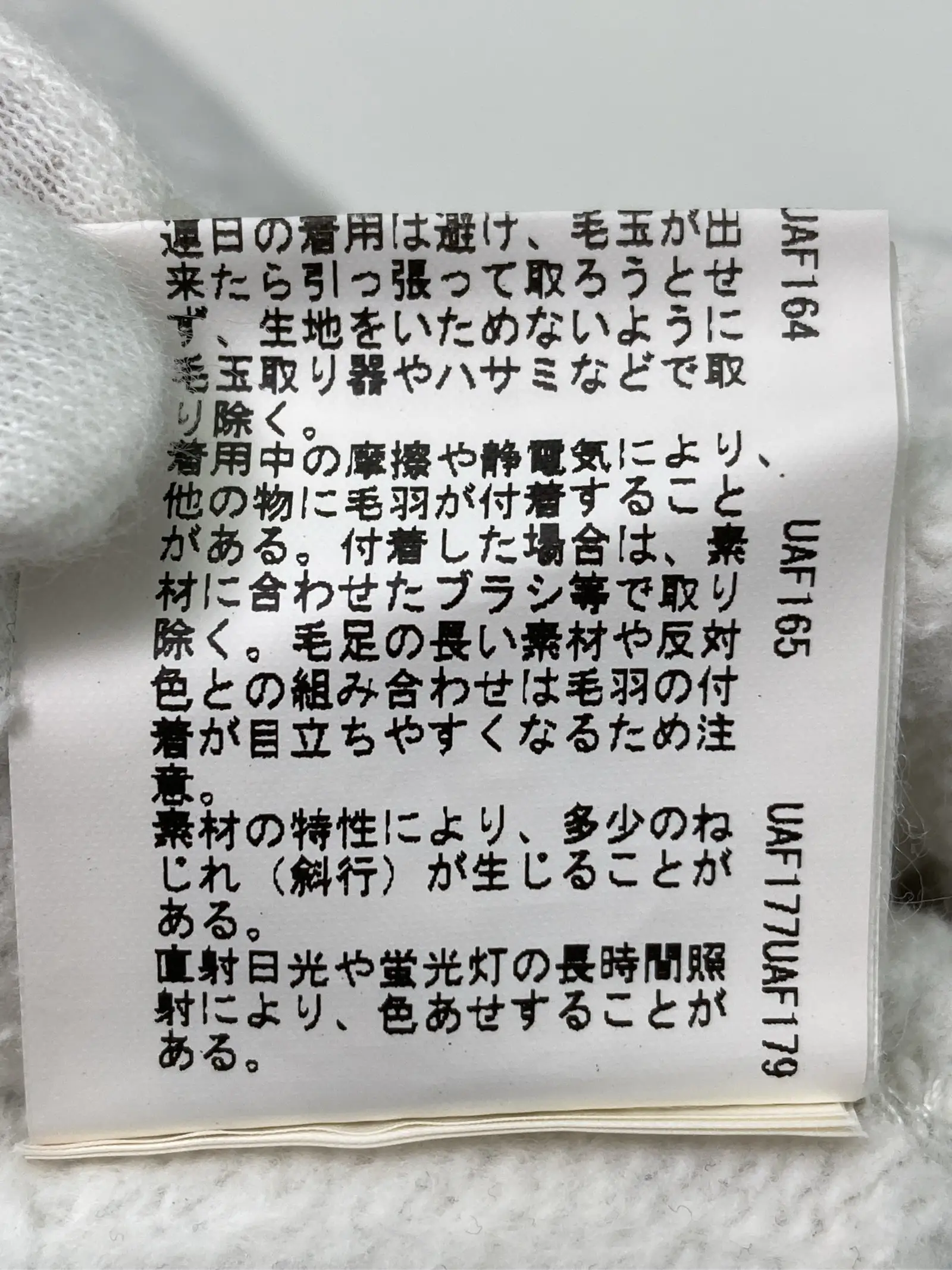 https://r2-worker.digdig.jp/product/8f71b0d6-fe52-4d71-965b-fb3efbe740aa/6843006b-3f50-44c2-bf00-e56466f8242b