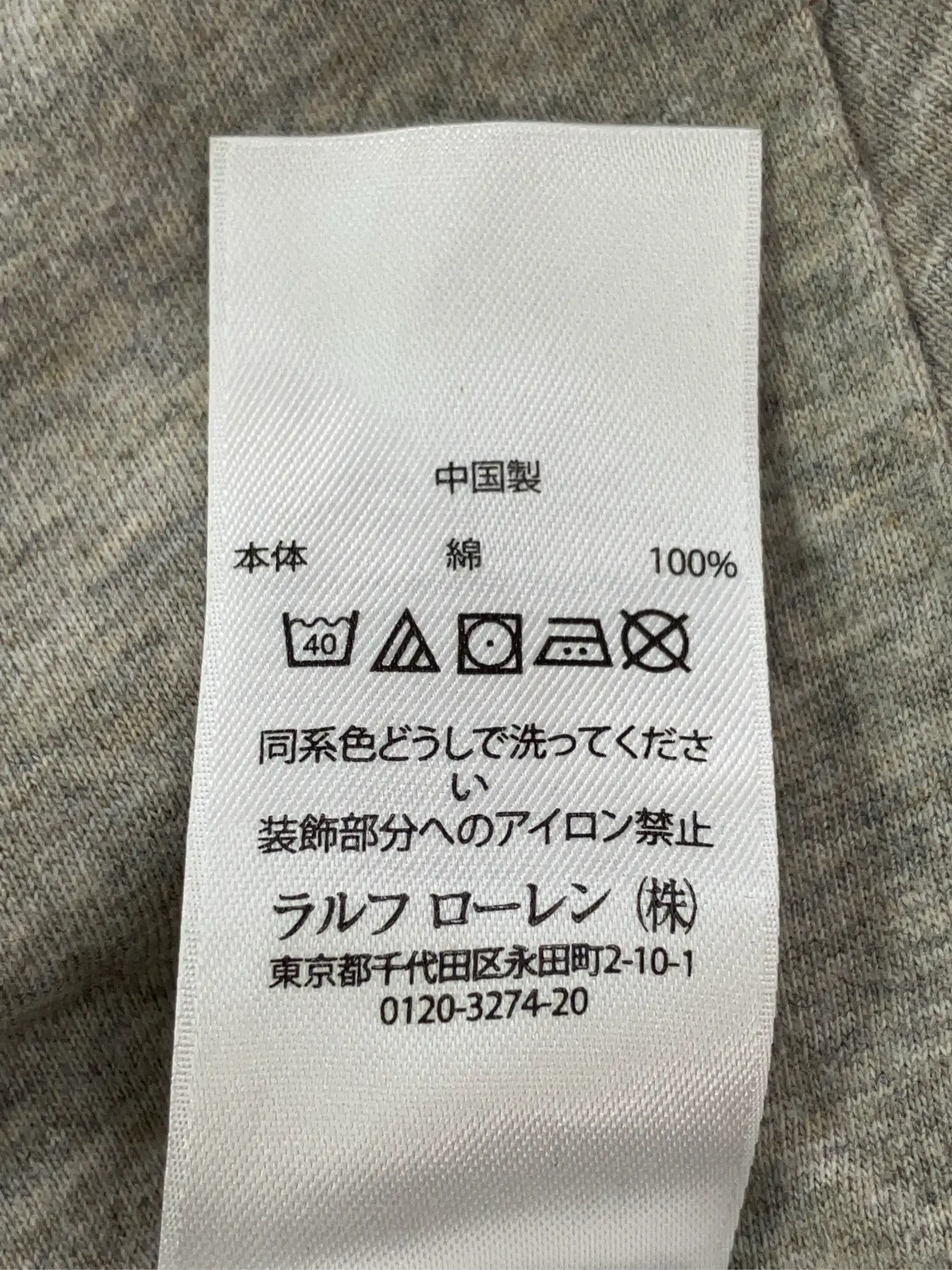 https://r2-worker.digdig.jp/product/8f7371a3-b631-428c-a0f9-a35cb74198f4/5b43035b-1952-49d3-86fc-1028335a7eb2