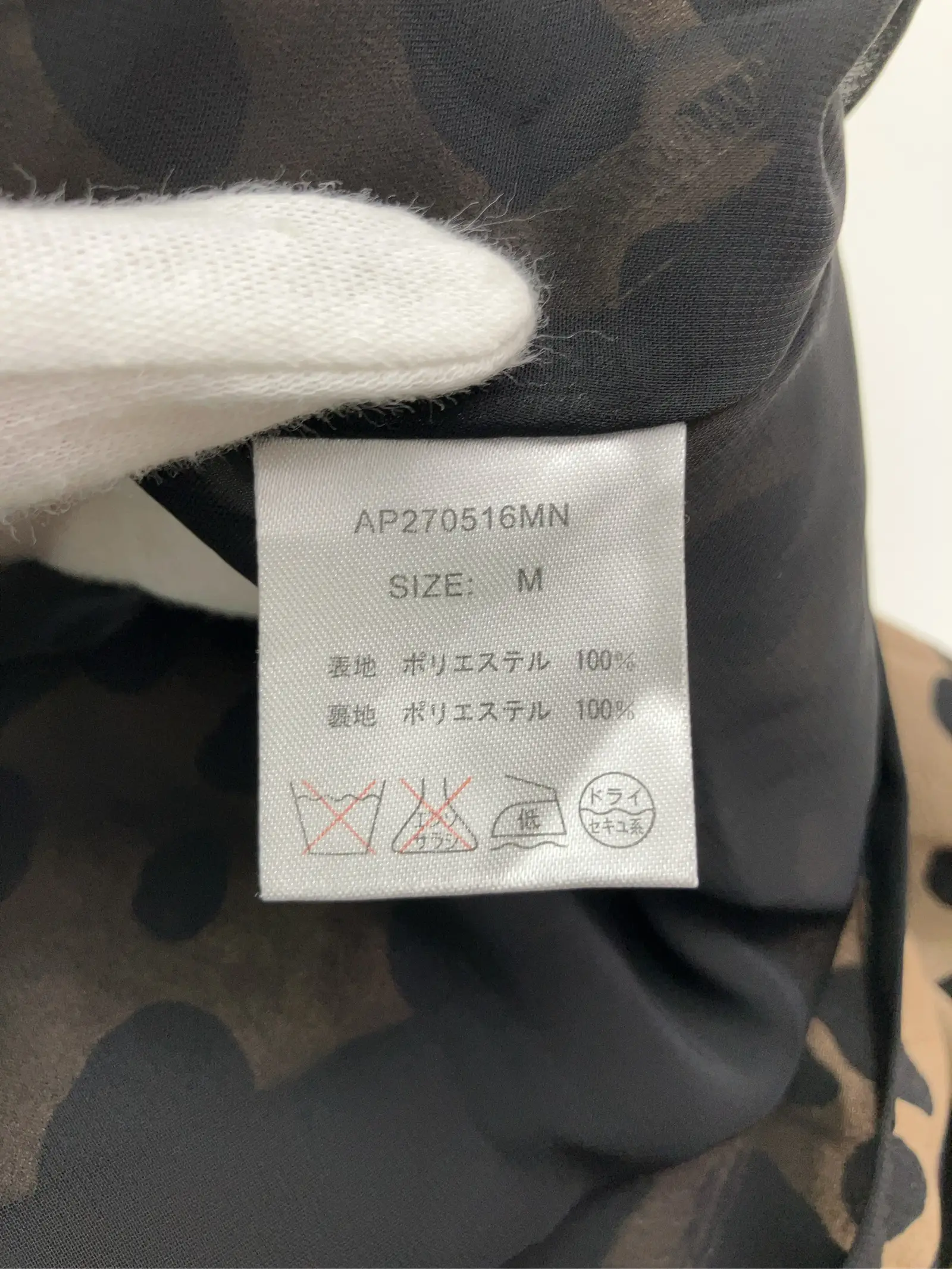https://r2-worker.digdig.jp/product/8f75ab53-f8c9-46fc-b9c4-3a2d4257a8e9/164bc54f-2a87-4c1e-8f94-a8fb6772caa0