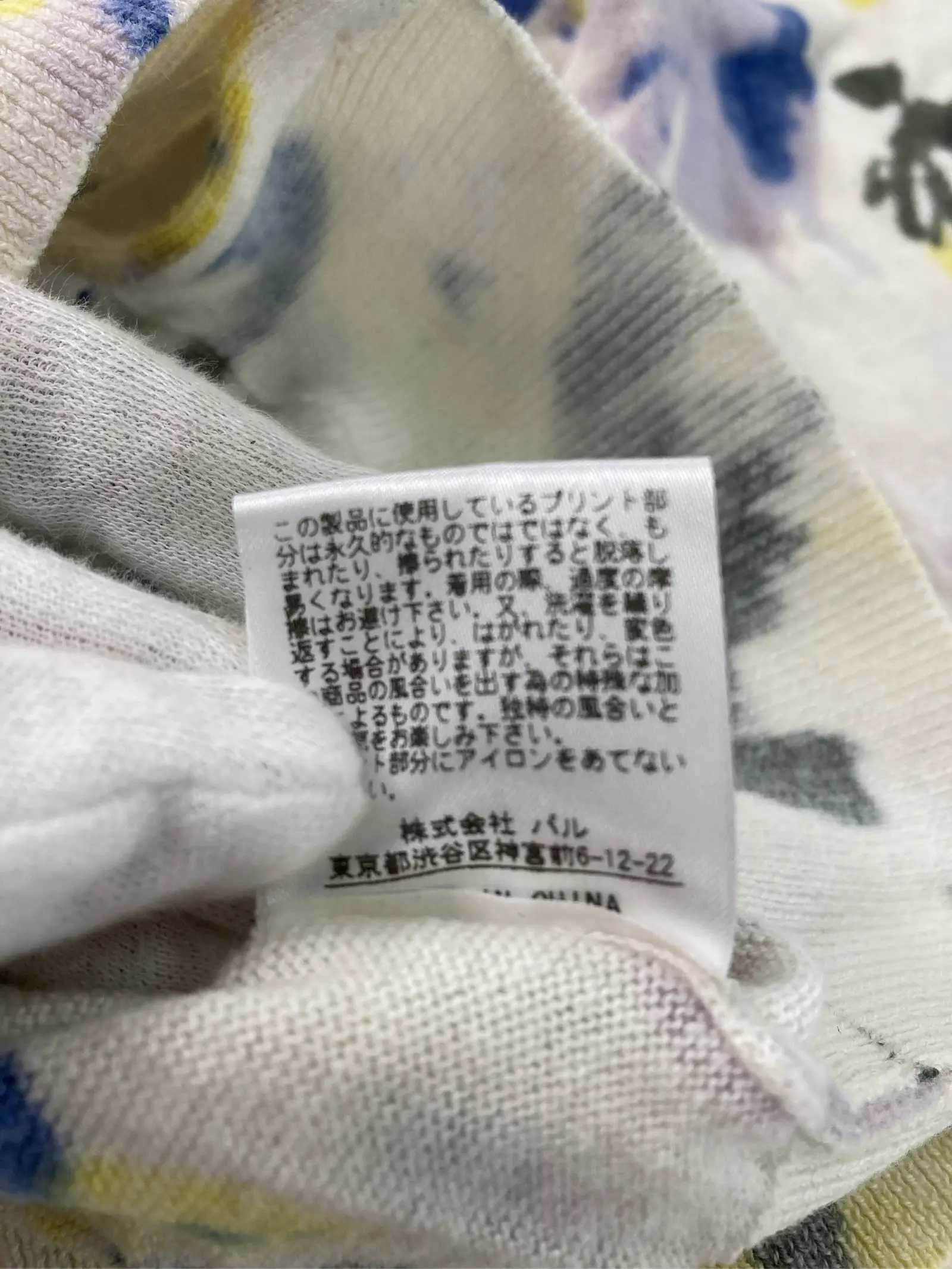https://r2-worker.digdig.jp/product/8f7625fa-4af6-4ac5-b7dd-2c888cba9478/5bd1117e-de01-4119-a00c-2a5f8b080700