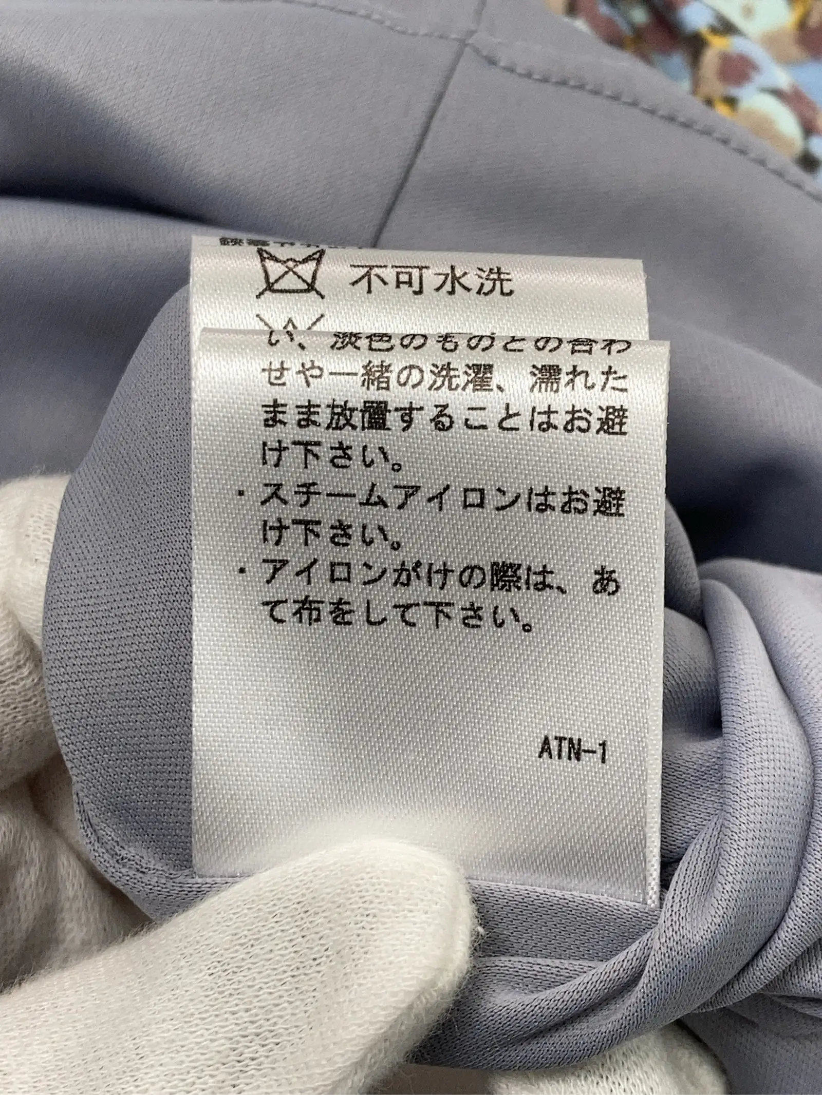 https://r2-worker.digdig.jp/product/8f77008d-396d-43fc-b212-db0073b5eb4c/54e4c734-3c5f-4cb9-832d-16c64a4158d6