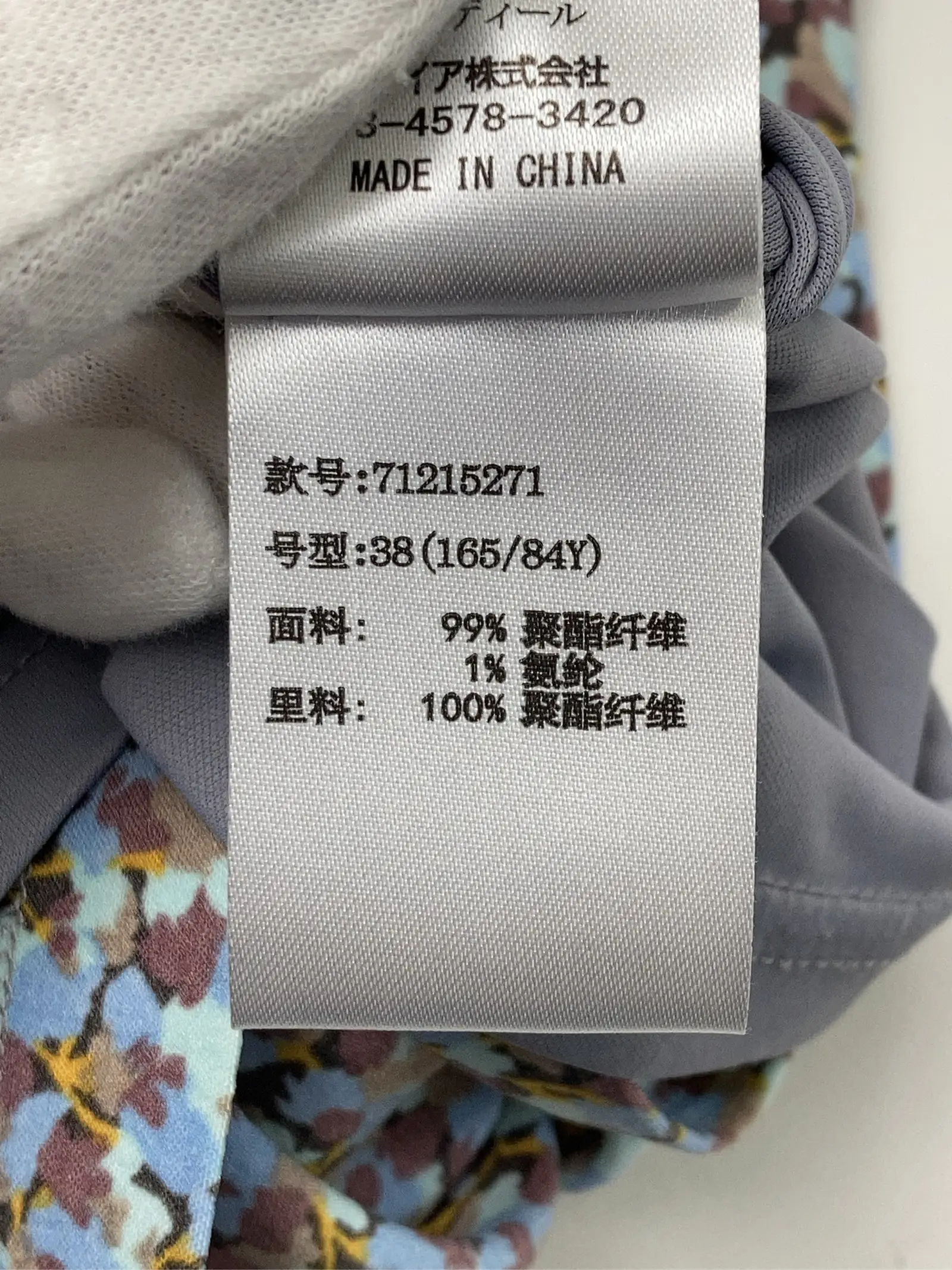 https://r2-worker.digdig.jp/product/8f77008d-396d-43fc-b212-db0073b5eb4c/7c667145-fb4e-4021-8519-7736743b2689