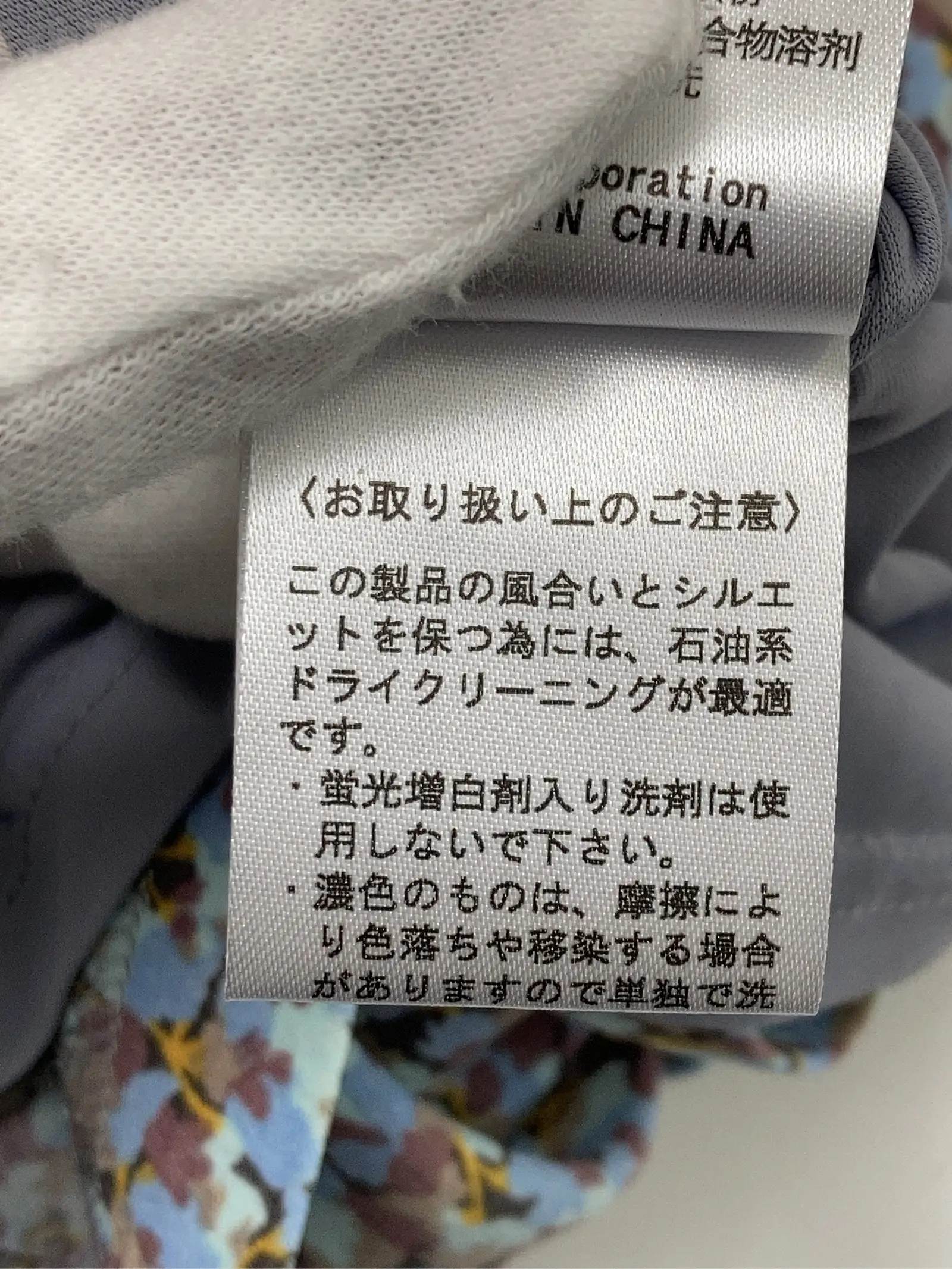 https://r2-worker.digdig.jp/product/8f77008d-396d-43fc-b212-db0073b5eb4c/d247cfa1-9be8-4a9c-ab9c-233a954ccdb8