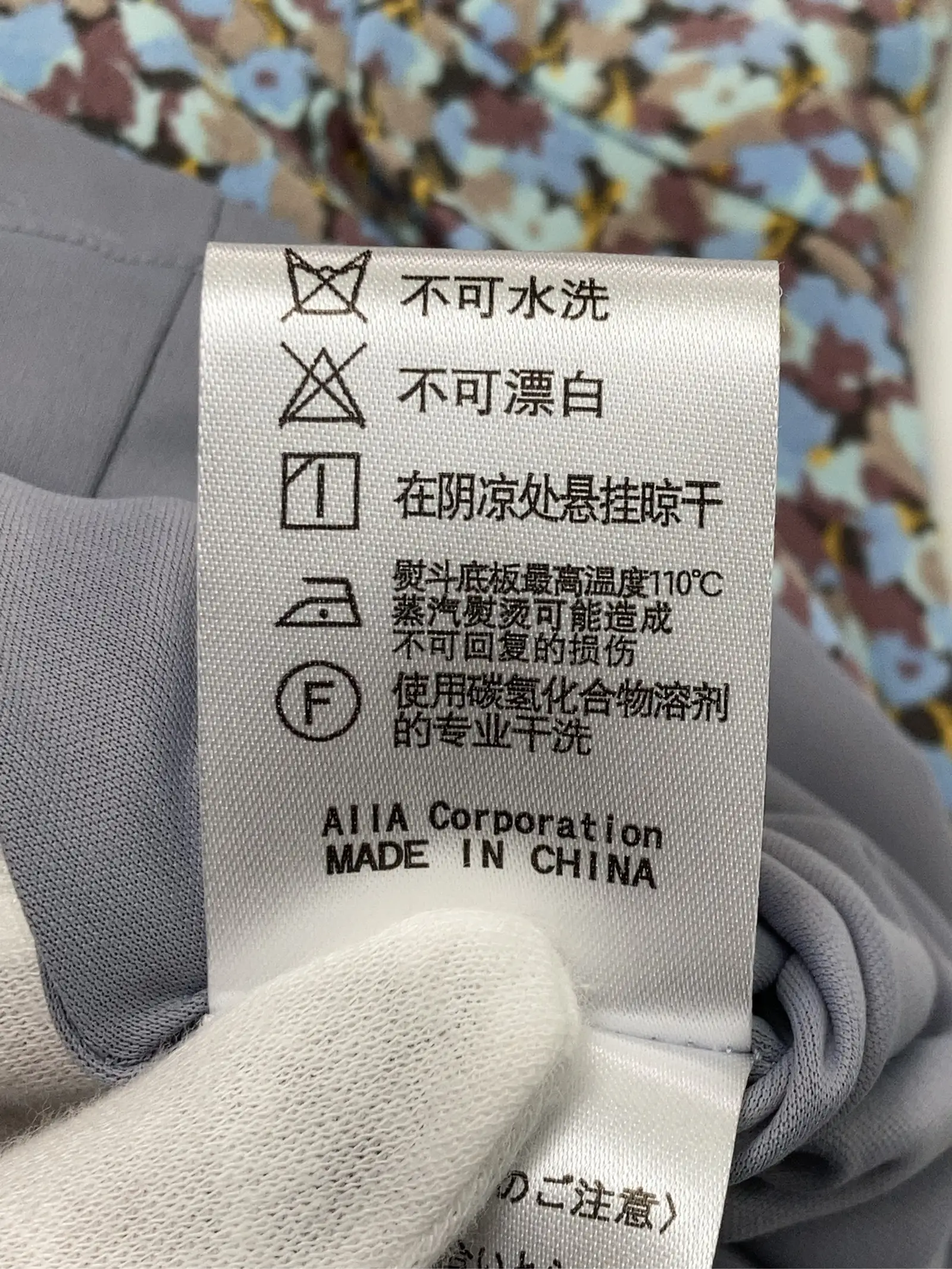 https://r2-worker.digdig.jp/product/8f77008d-396d-43fc-b212-db0073b5eb4c/d99741e6-490d-4318-8534-e76af217650c