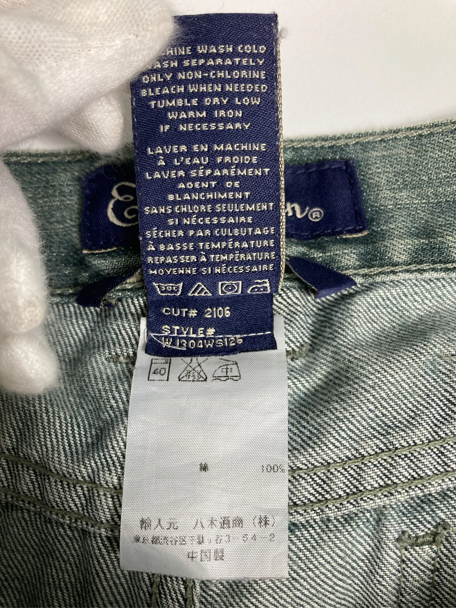 https://r2-worker.digdig.jp/product/8f7b5a3e-8258-42d4-b230-5bc6619d237d/0cd8b362-8995-4014-860d-886b8da0e5f9
