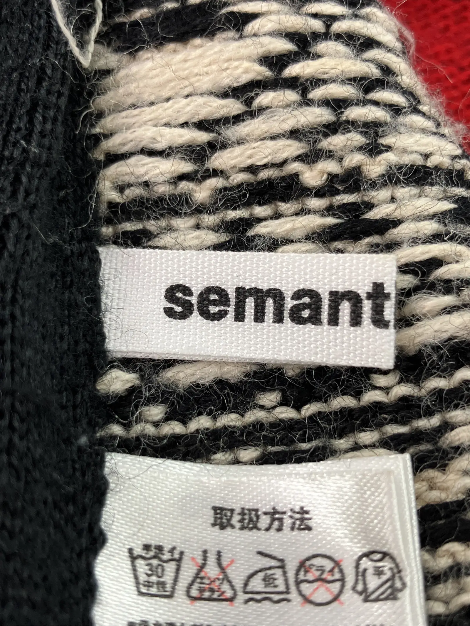 https://r2-worker.digdig.jp/product/8f7c1028-3b7f-47ca-b22f-d6170a26a57b/28914084-04ea-4889-92b4-acabfe1c7ead