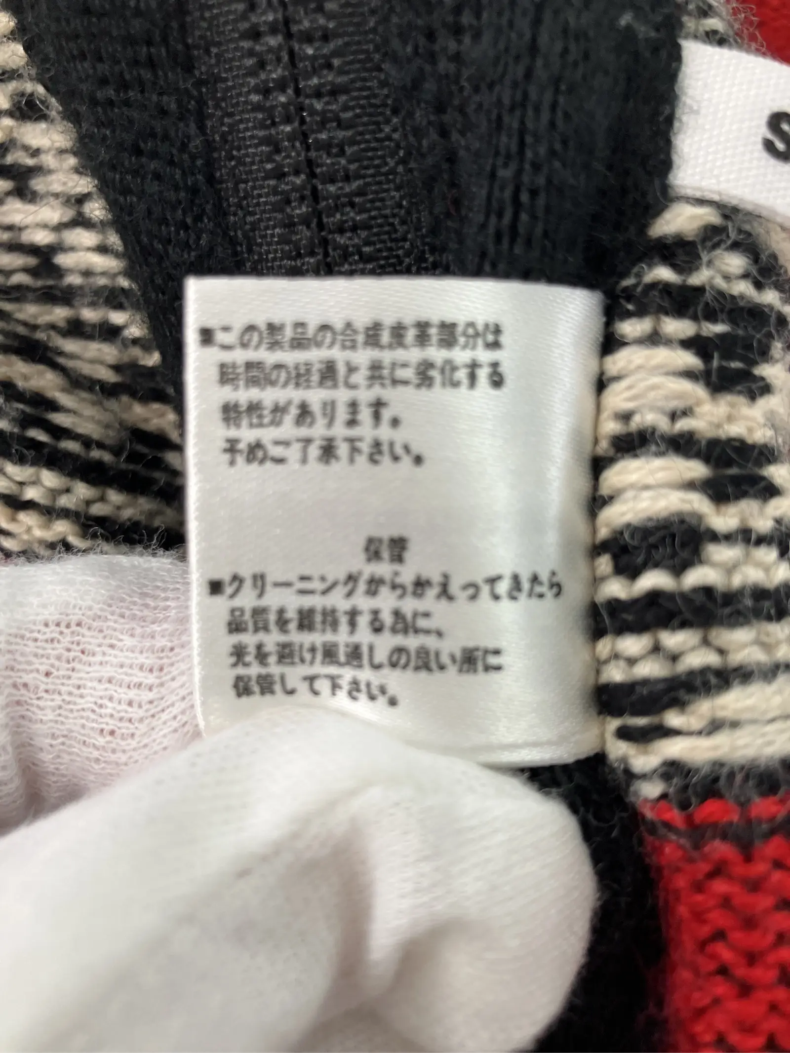 https://r2-worker.digdig.jp/product/8f7c1028-3b7f-47ca-b22f-d6170a26a57b/292e650d-0146-4ae0-af61-b84c8763389c