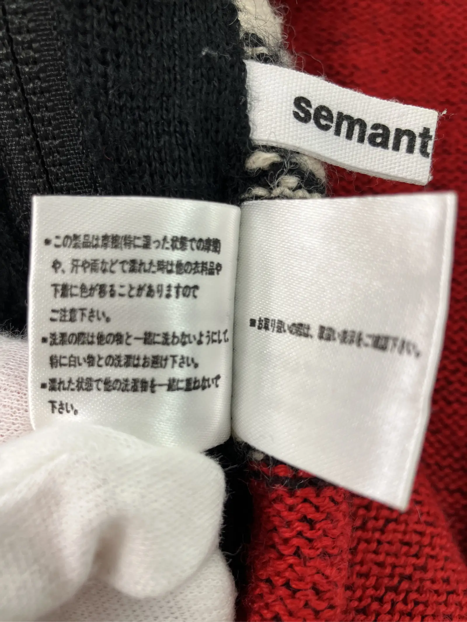 https://r2-worker.digdig.jp/product/8f7c1028-3b7f-47ca-b22f-d6170a26a57b/6ac7311a-d3b8-4f75-a316-cf60b16ea3f1