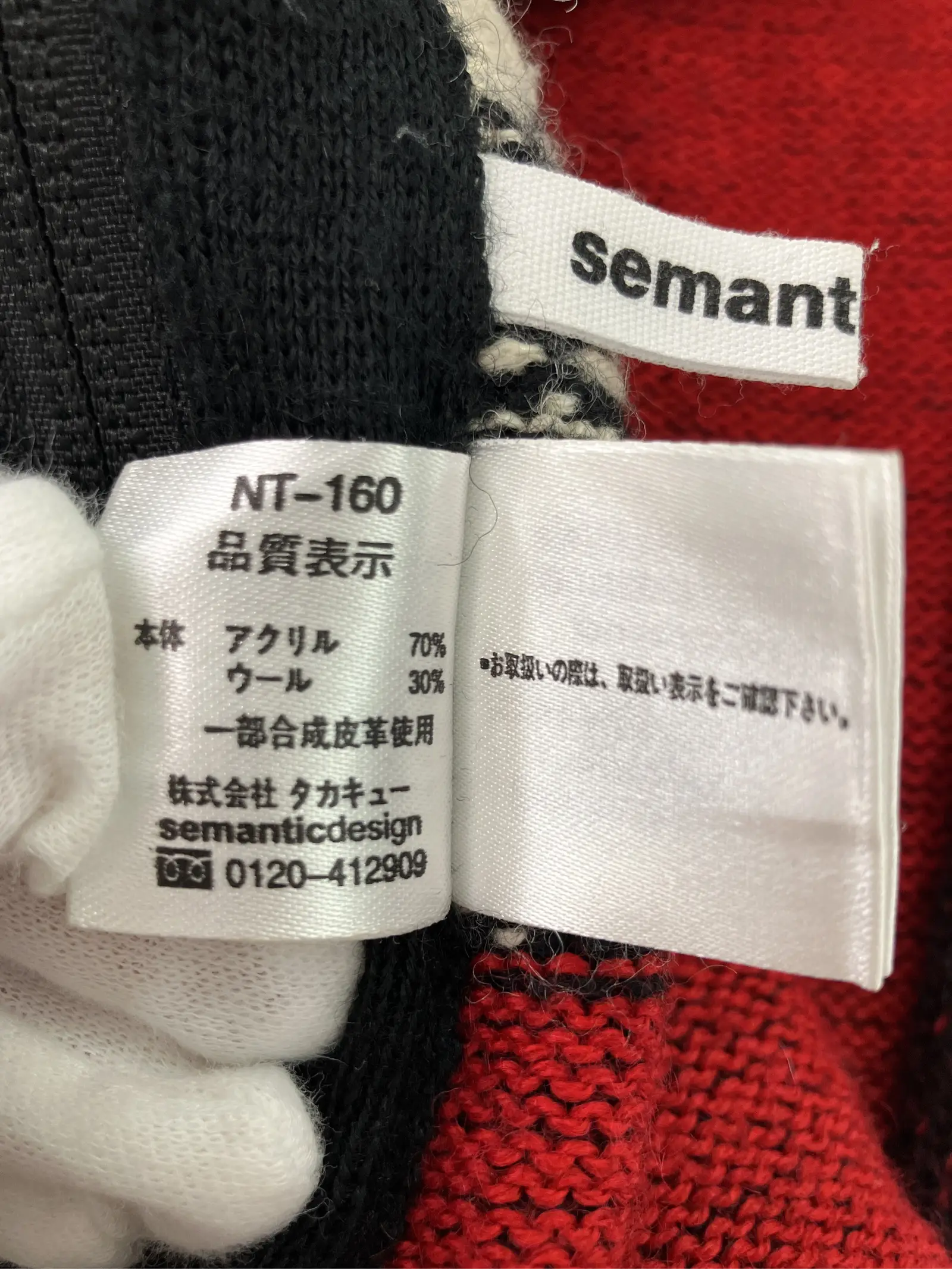 https://r2-worker.digdig.jp/product/8f7c1028-3b7f-47ca-b22f-d6170a26a57b/e0d87df0-bbc7-4116-a435-801f1246dfe6