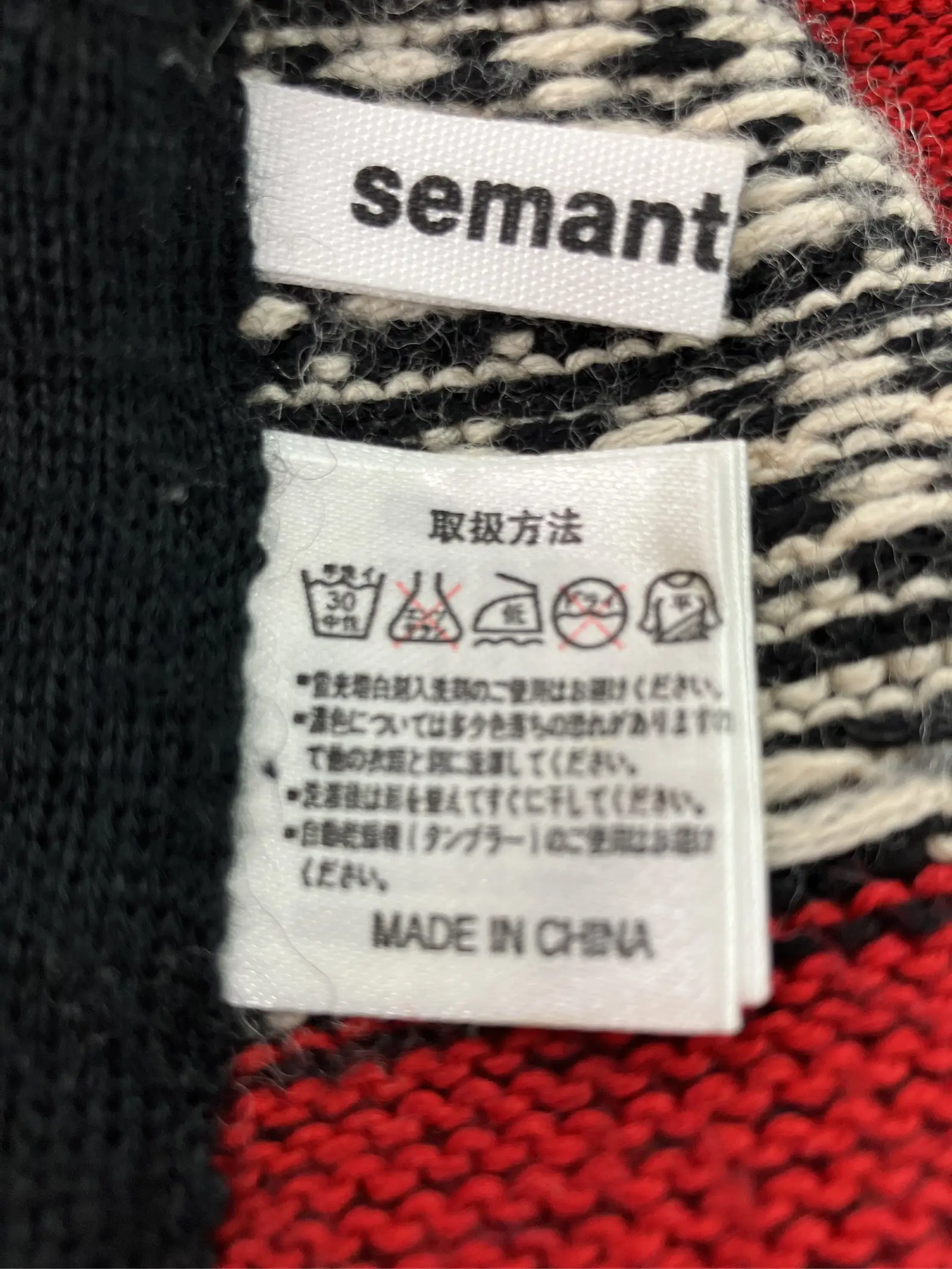 https://r2-worker.digdig.jp/product/8f7c1028-3b7f-47ca-b22f-d6170a26a57b/fae36dcf-f6eb-45bb-afa4-61199952c8d3