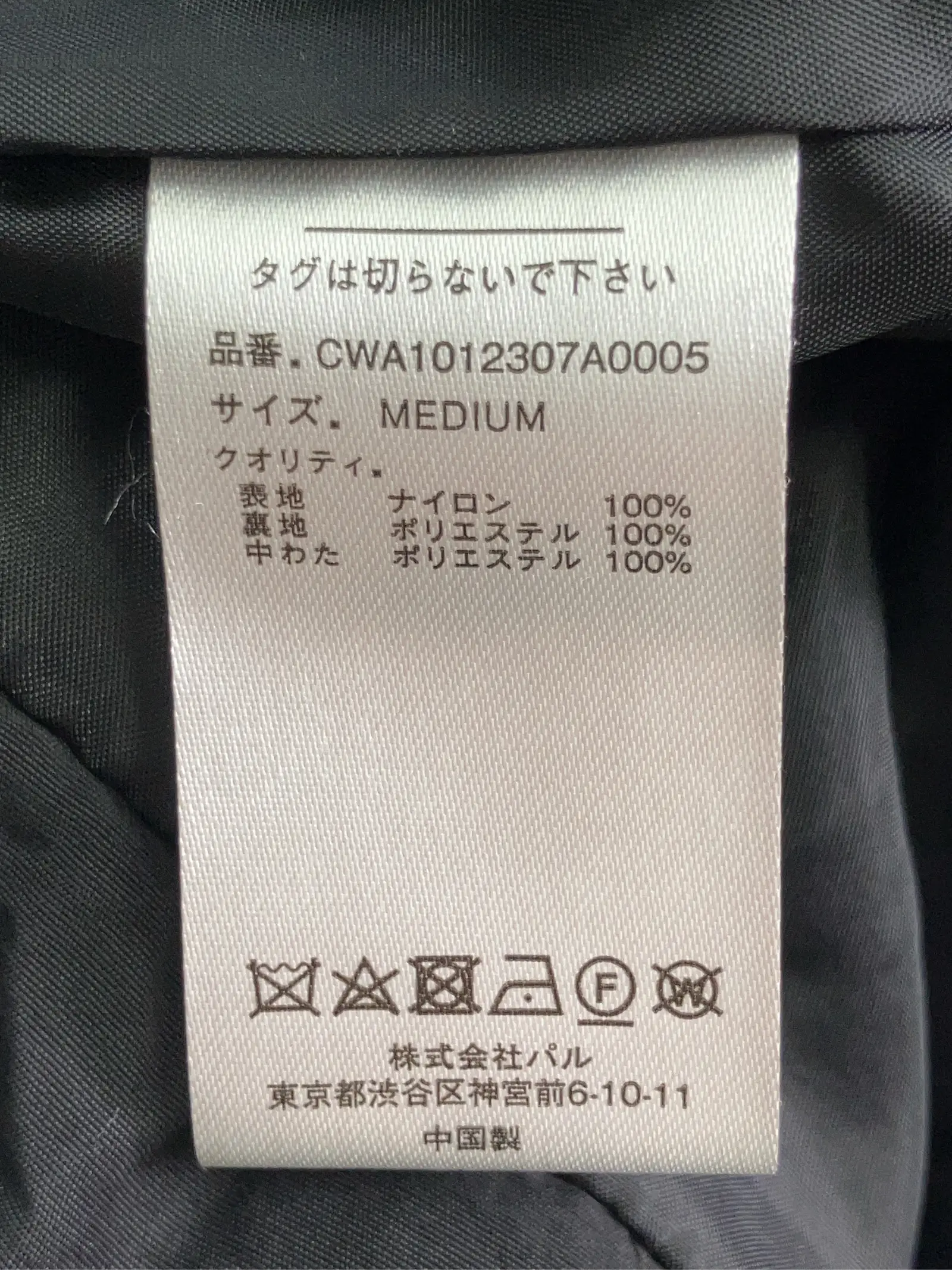 https://r2-worker.digdig.jp/product/8f7d521e-81b9-491e-a437-ea0703ccedfb/18270c7f-84fa-4b05-8e1f-dd4fb7611c52