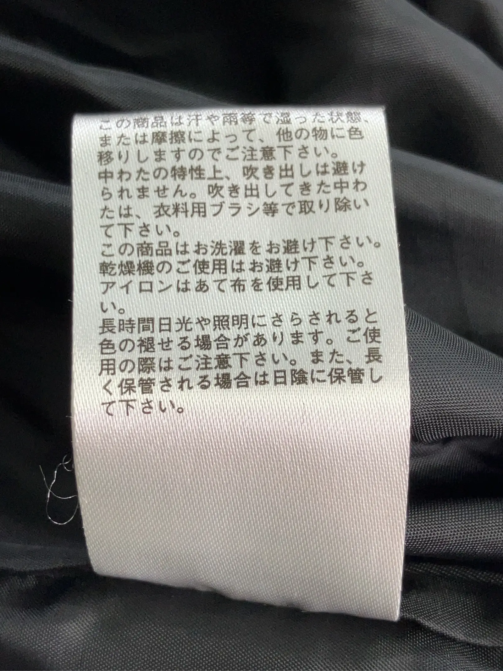 https://r2-worker.digdig.jp/product/8f7d521e-81b9-491e-a437-ea0703ccedfb/241bfdc8-bc2d-4cd1-8356-865c9033a3d0