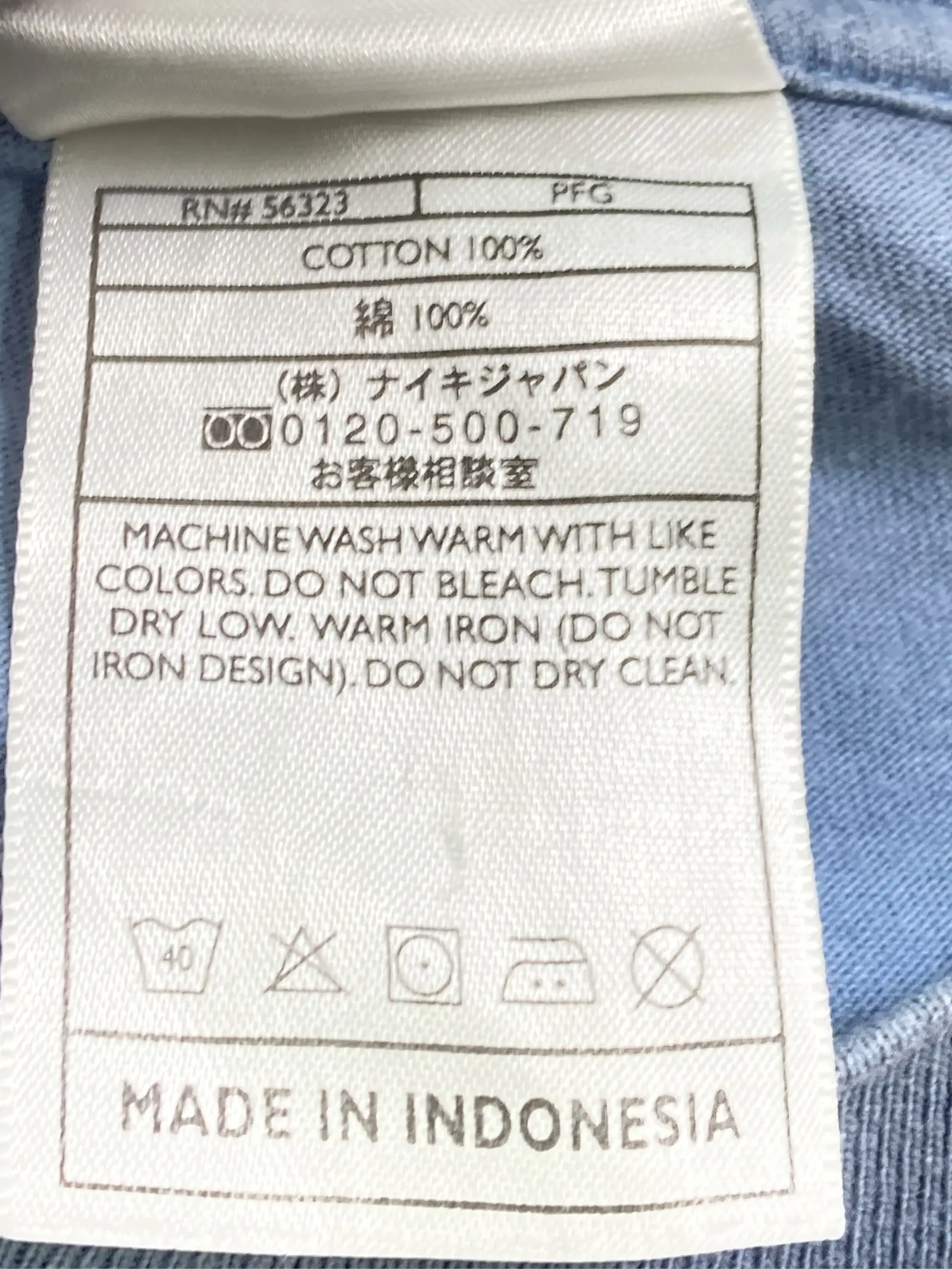 https://r2-worker.digdig.jp/product/8f80f328-c3d3-4f00-a363-0cb1ae3e85f3/04122926-7c3d-41c2-9b18-fcd600d9f4a2