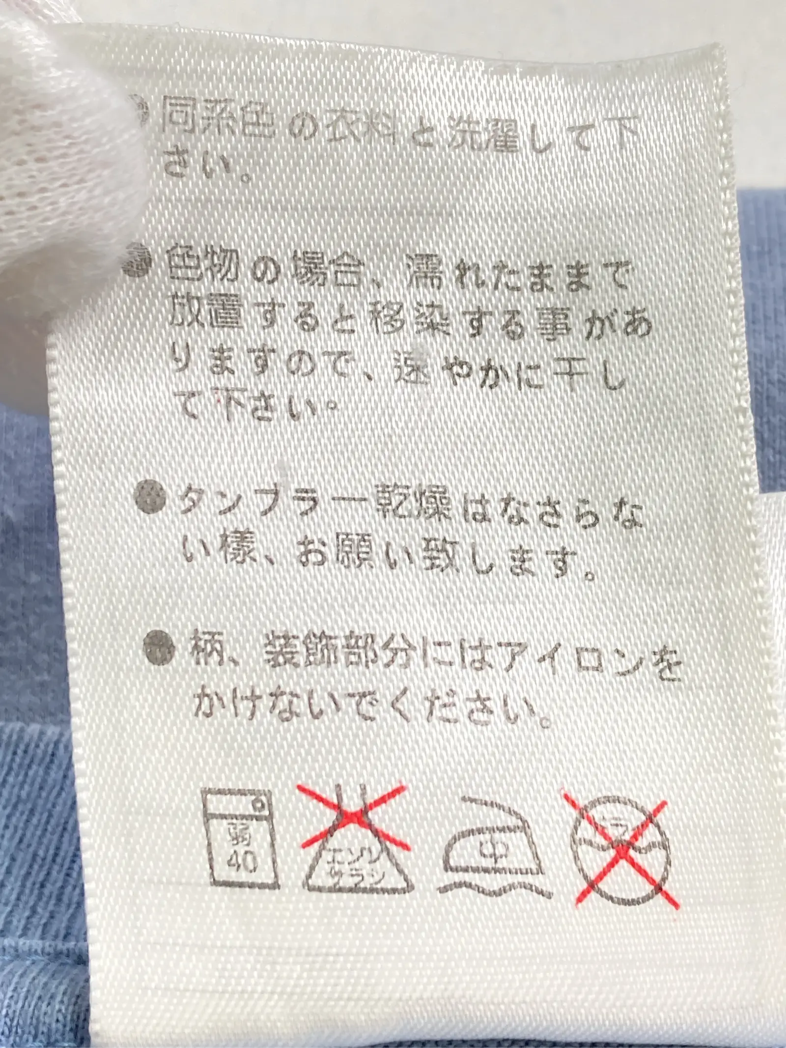 https://r2-worker.digdig.jp/product/8f80f328-c3d3-4f00-a363-0cb1ae3e85f3/be1b2814-5ec6-4338-97d7-d13298620646