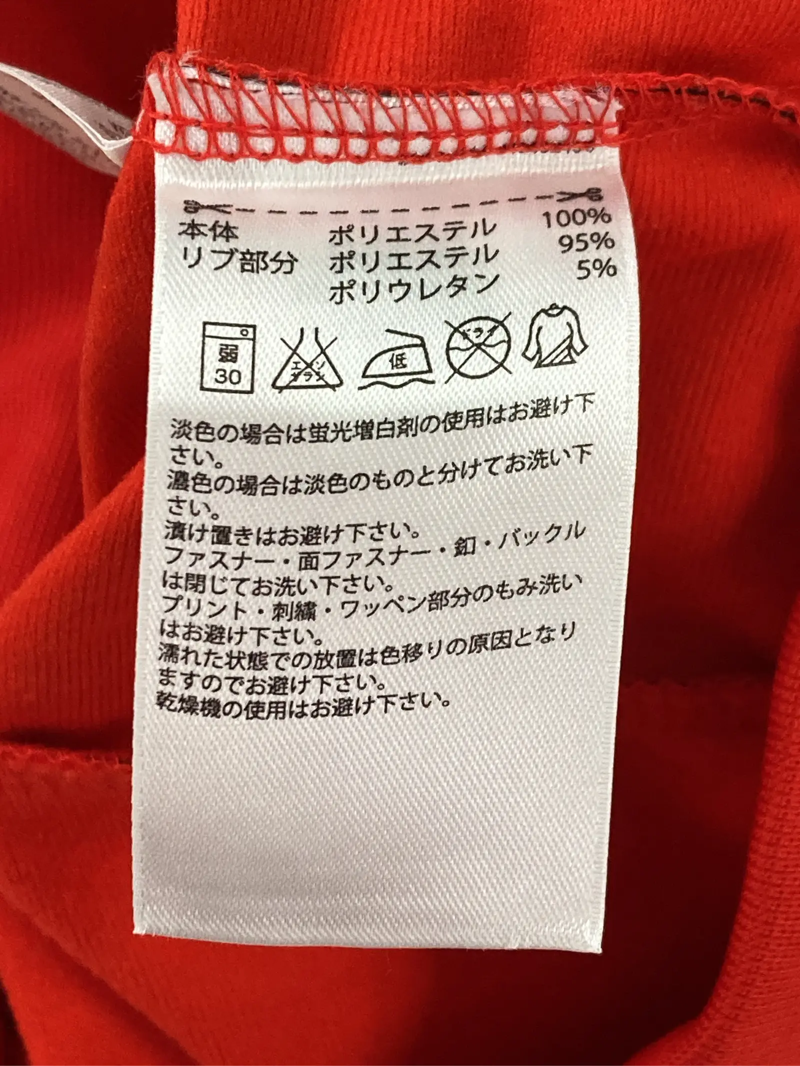 https://r2-worker.digdig.jp/product/8f8106a3-aee6-4fbb-b4b1-55aecbfcdaa1/6f325649-cbcd-435a-a5e8-6209b2e569c4