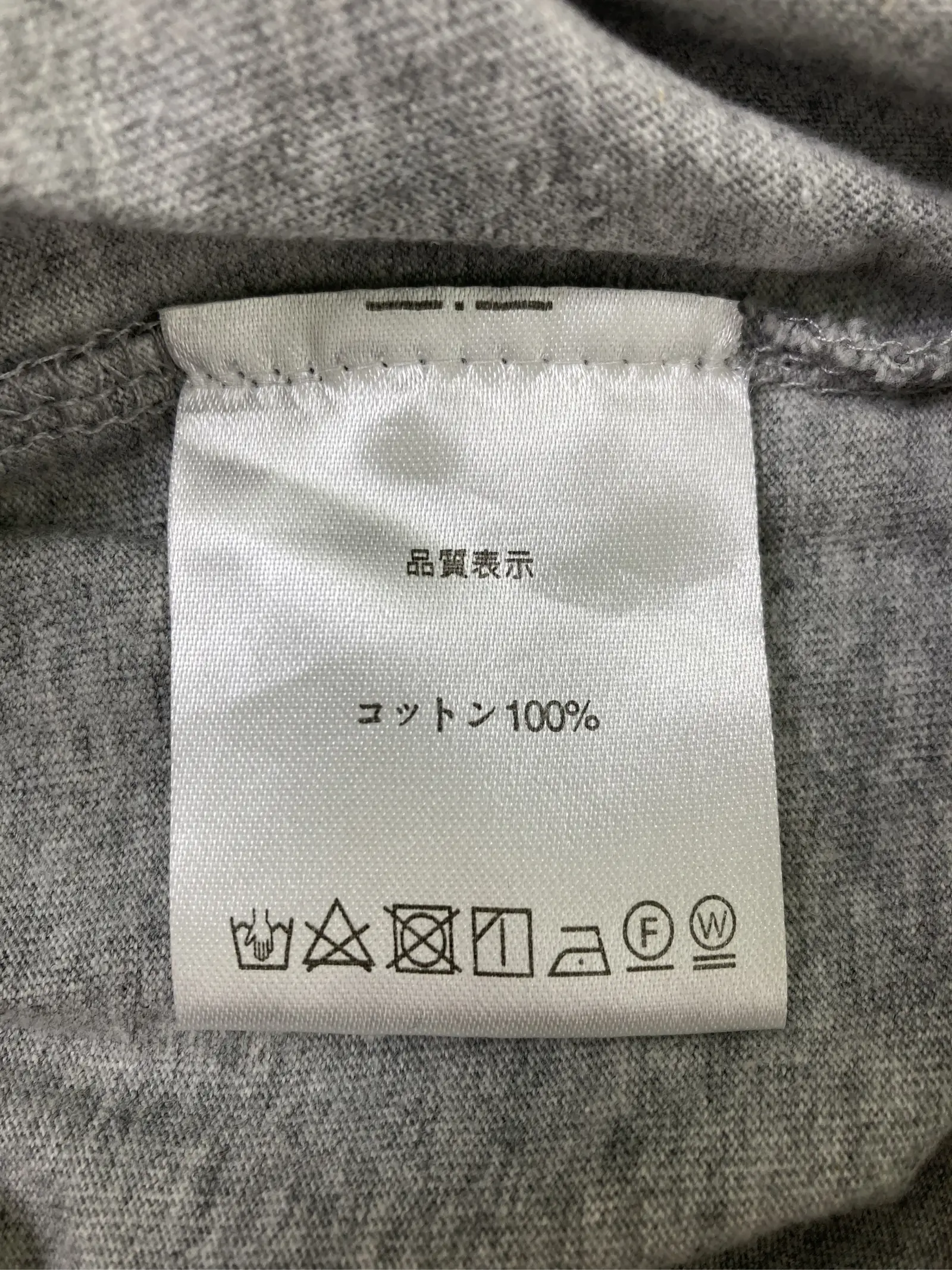 https://r2-worker.digdig.jp/product/8f815a5e-ac18-4aba-84fc-ffe18b55f858/c7f40cb8-a2c3-4031-87b5-faadb5bdb608