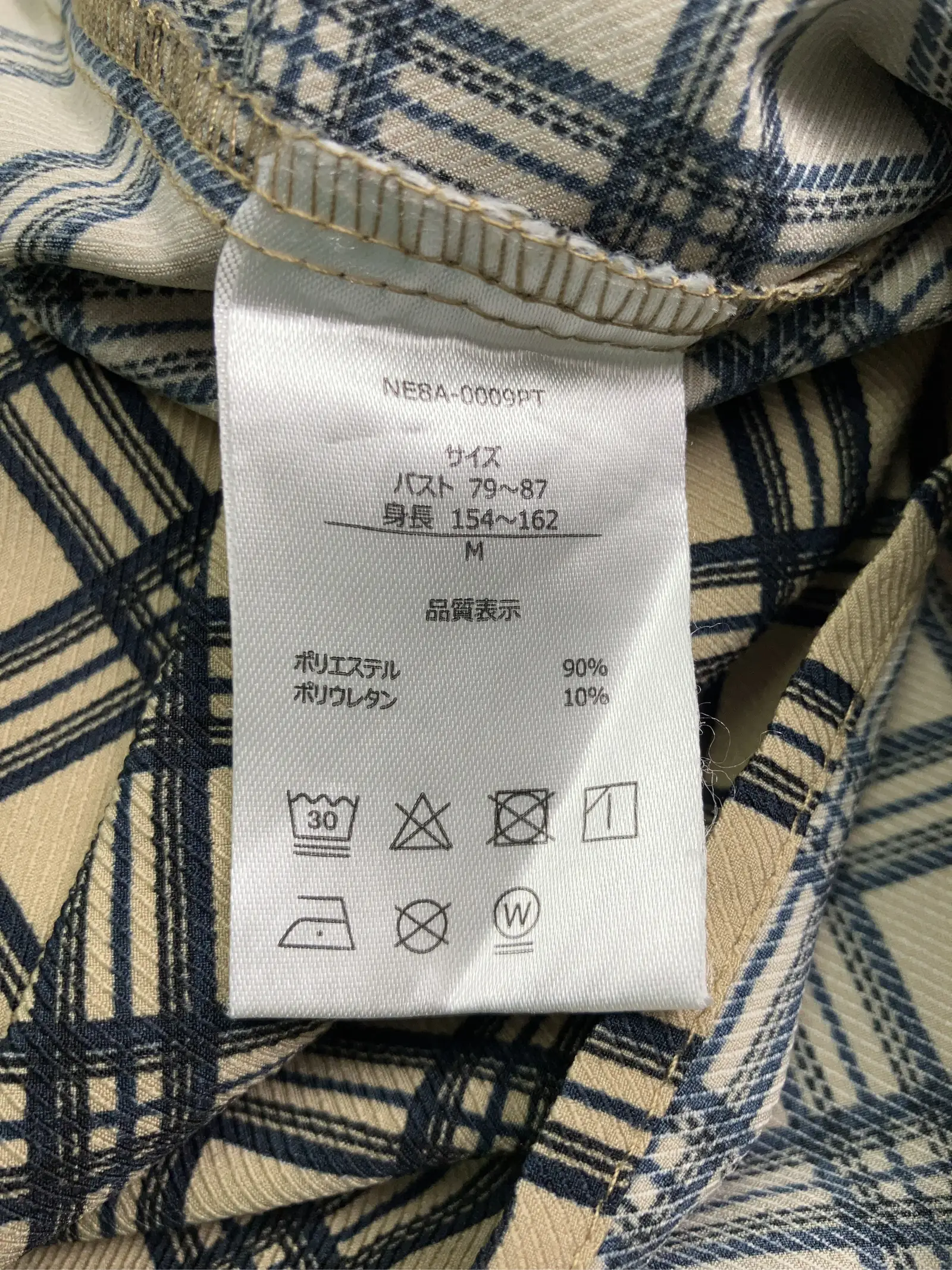 https://r2-worker.digdig.jp/product/8f81b20a-473a-4df3-9fb1-66a3cc776fb3/92bcff38-4620-4b25-85b2-9a711cbc5ce5